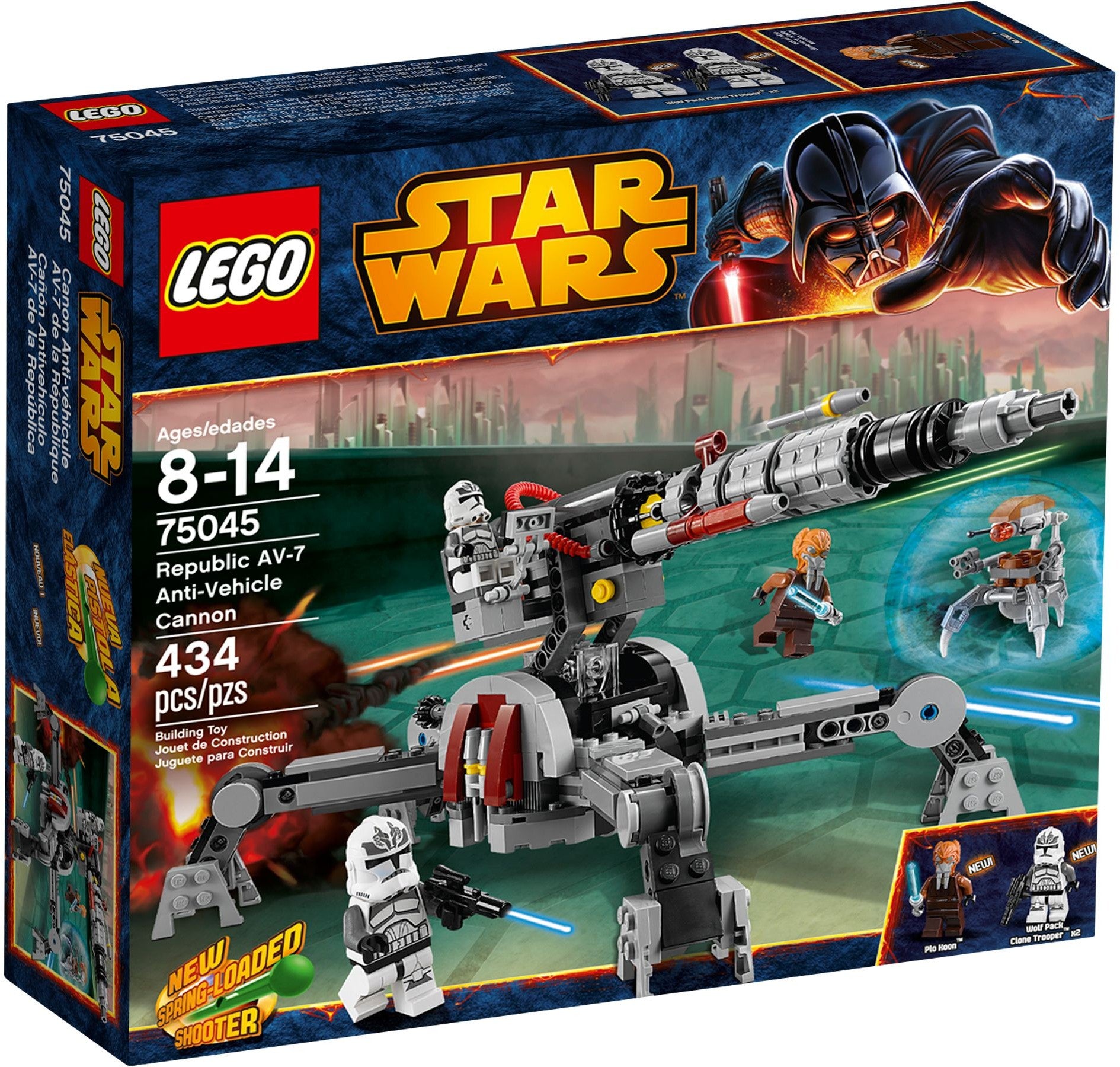 Republic AV-7 Anti-Vehicle Cannon 75045 | Star Wars | LEGO (image 2)