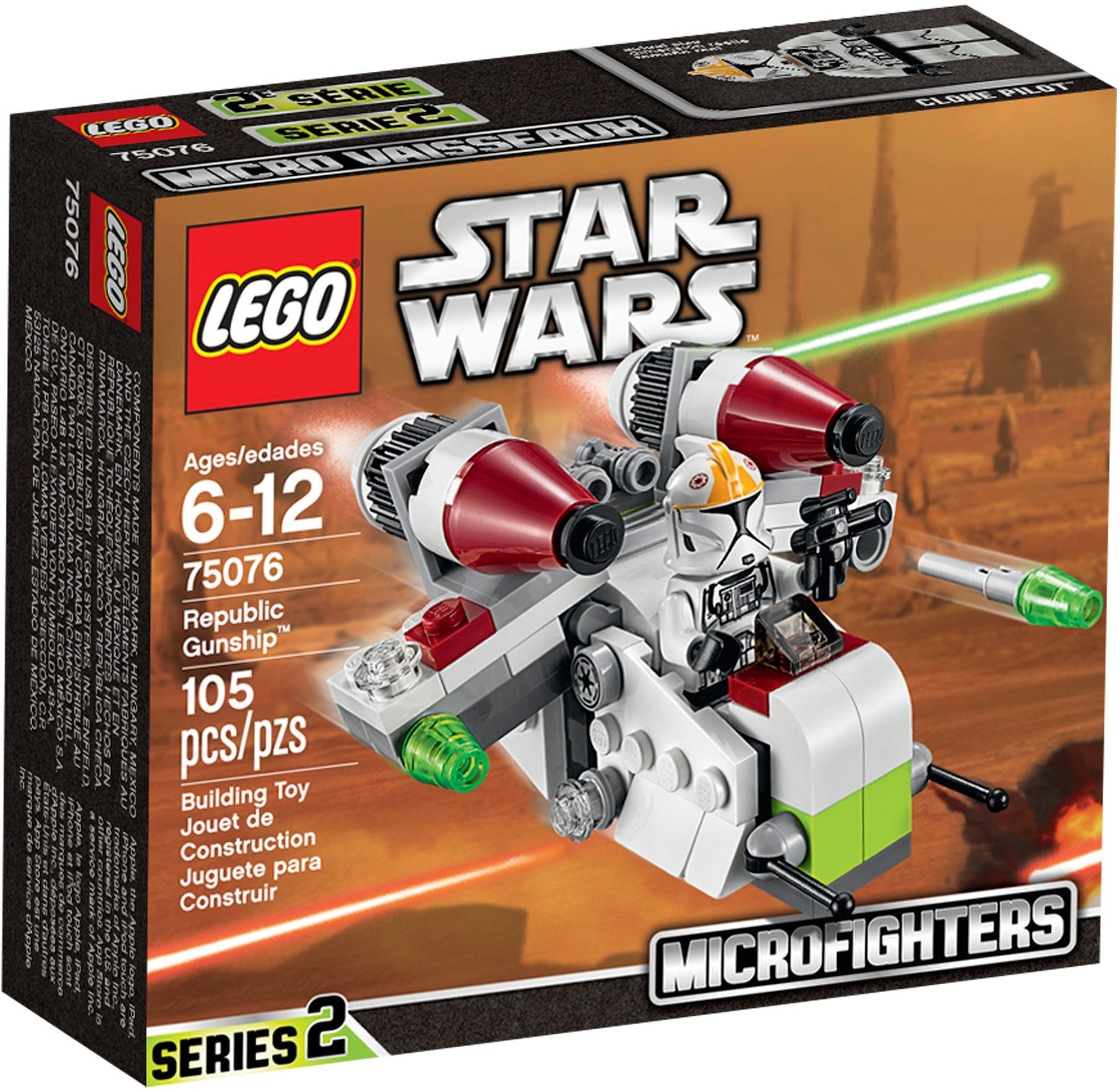 Republic Gunship 75076 | Star Wars | LEGO – image 2