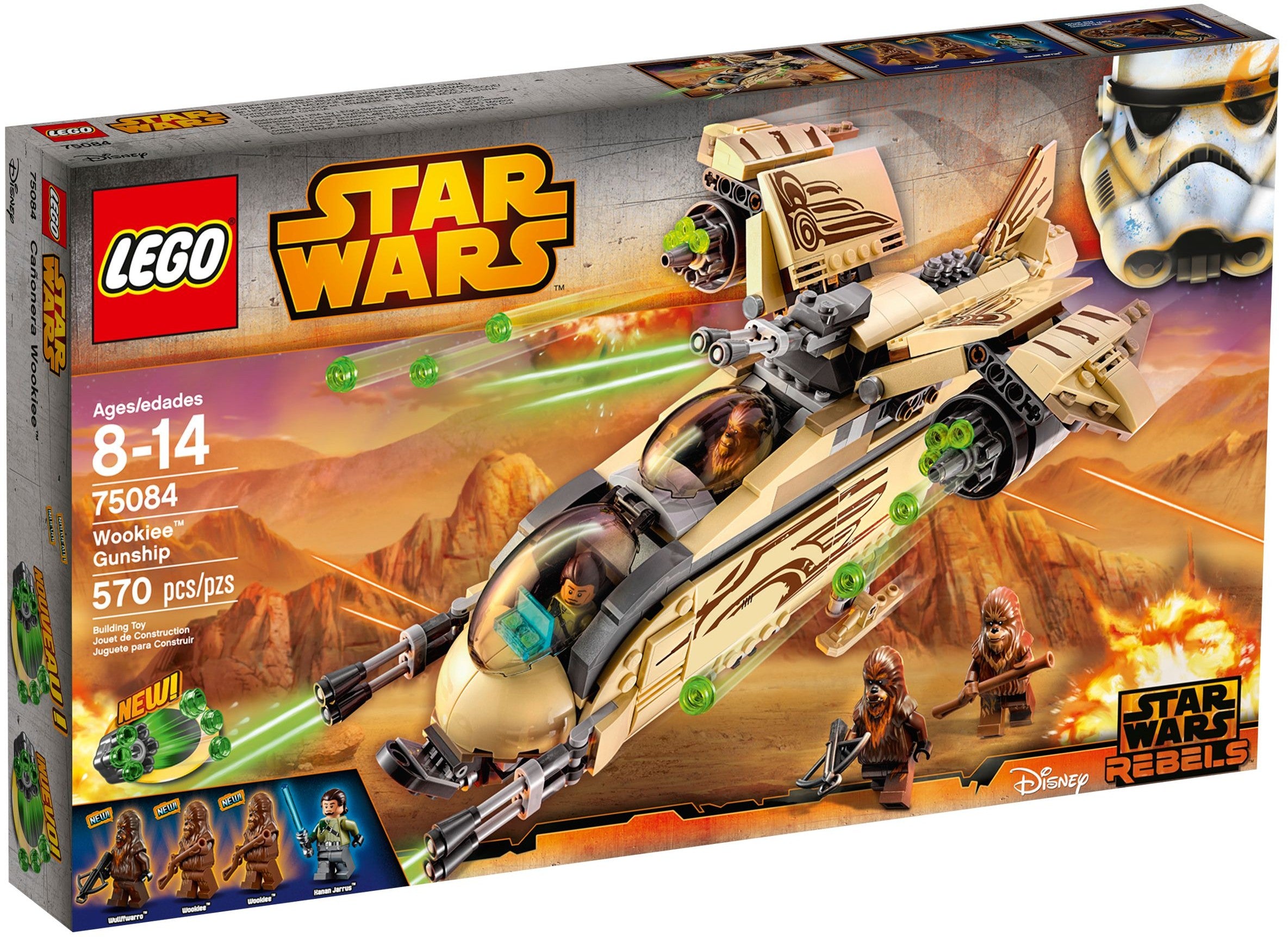 Wookiee Gunship 75084 | Star Wars | LEGO (image 2)