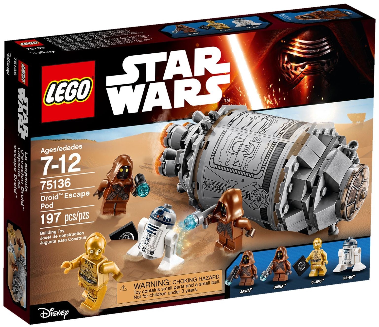Droid Escape Pod 75136 | Star Wars | LEGO – image 2