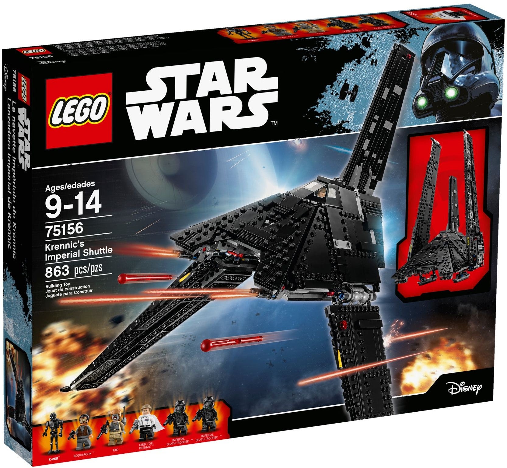 Krennic's Imperial Shuttle 75156 | Star Wars | LEGO
