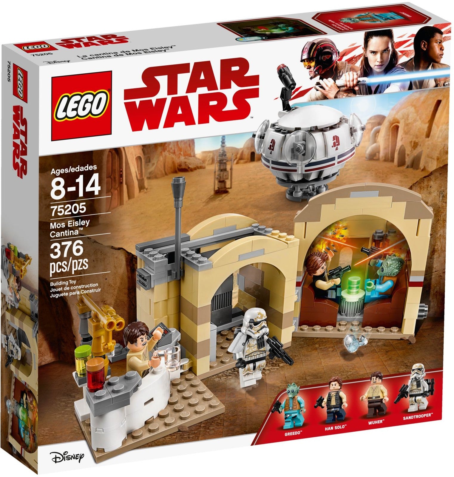 Mos Eisley Cantina 75205 | Star Wars | LEGO – image 2