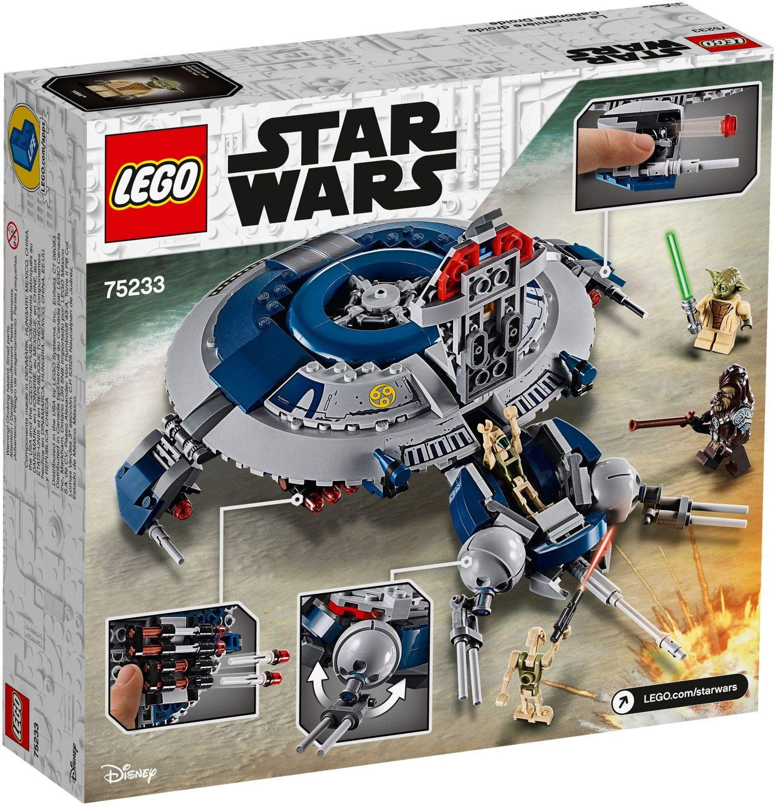 Droid Gunship 75233 | Star Wars | LEGO – image 5