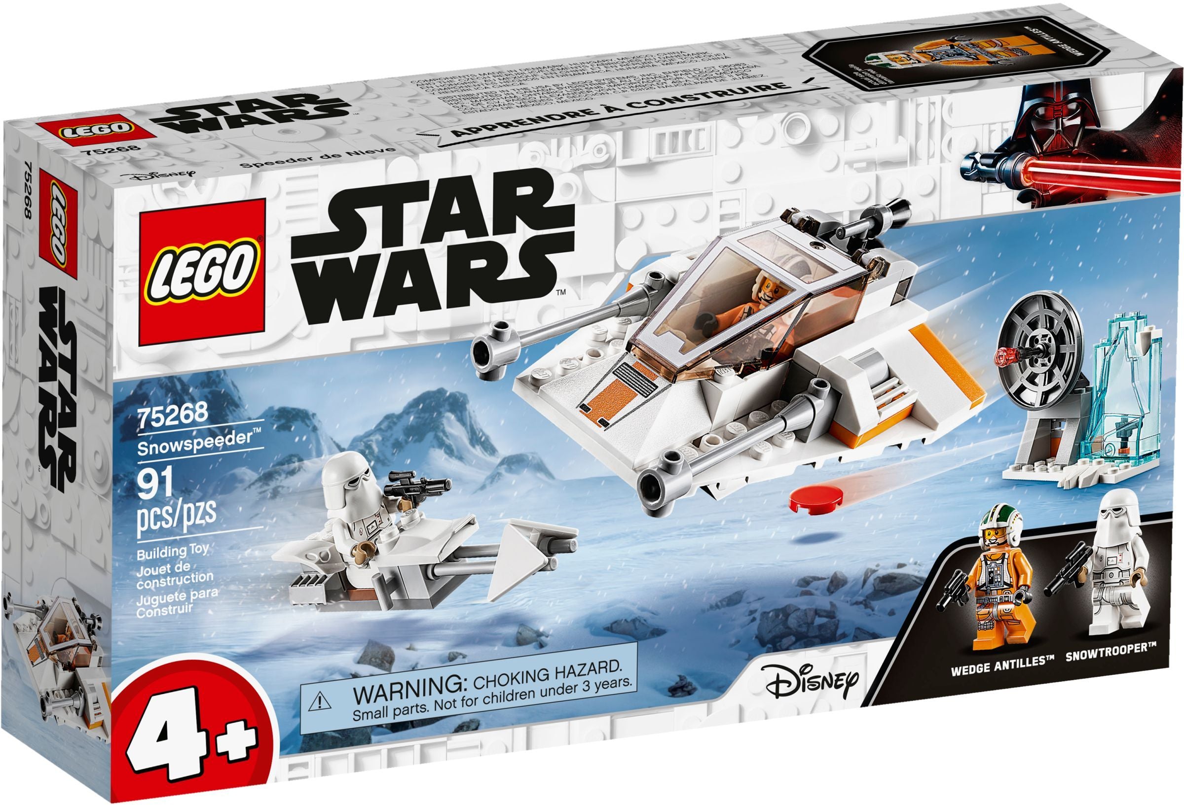 Snowspeeder 75268 | Star Wars | LEGO