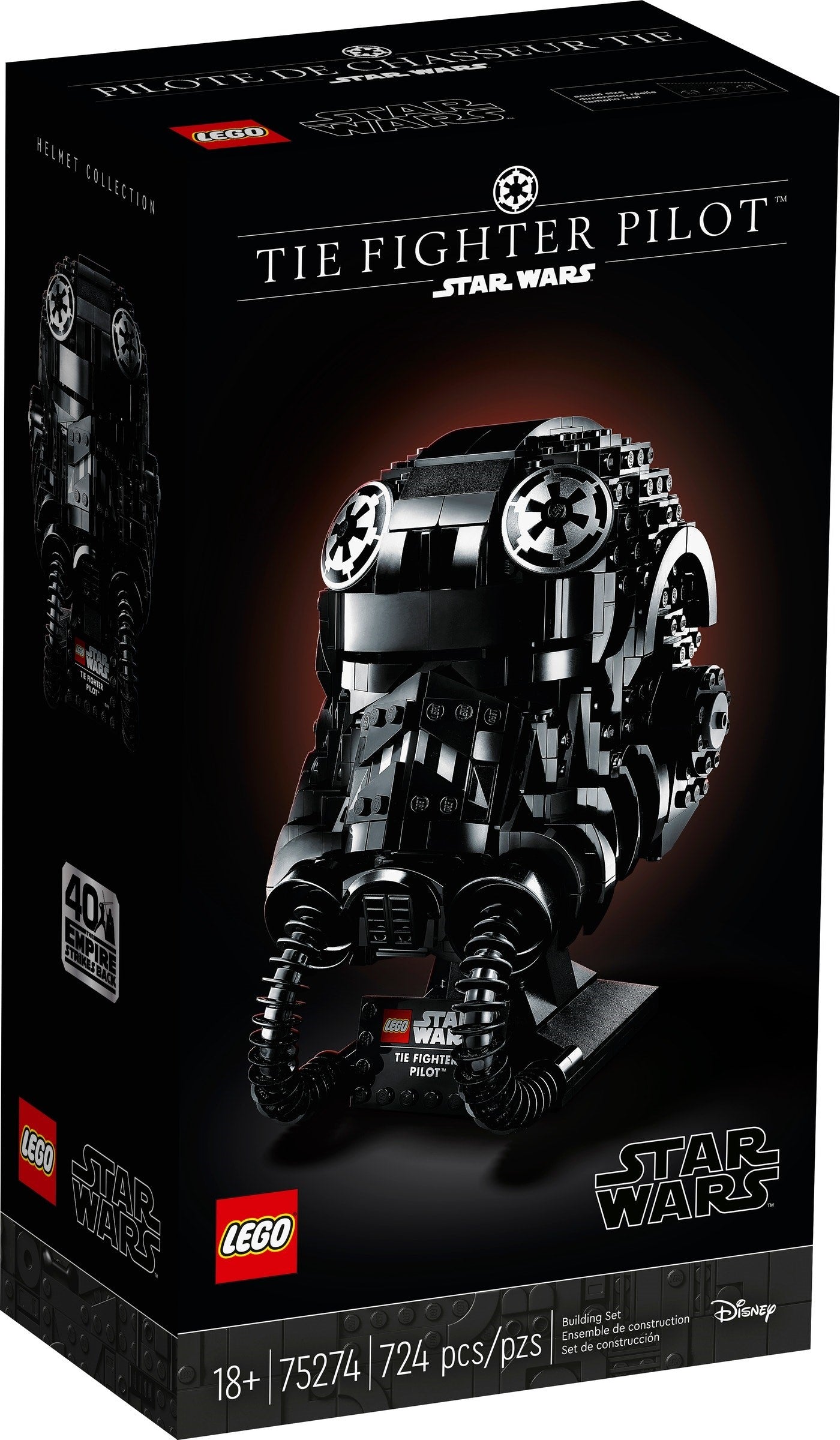 タイガー TIE Fighter Helmet 75274| Star Wars | LEGO