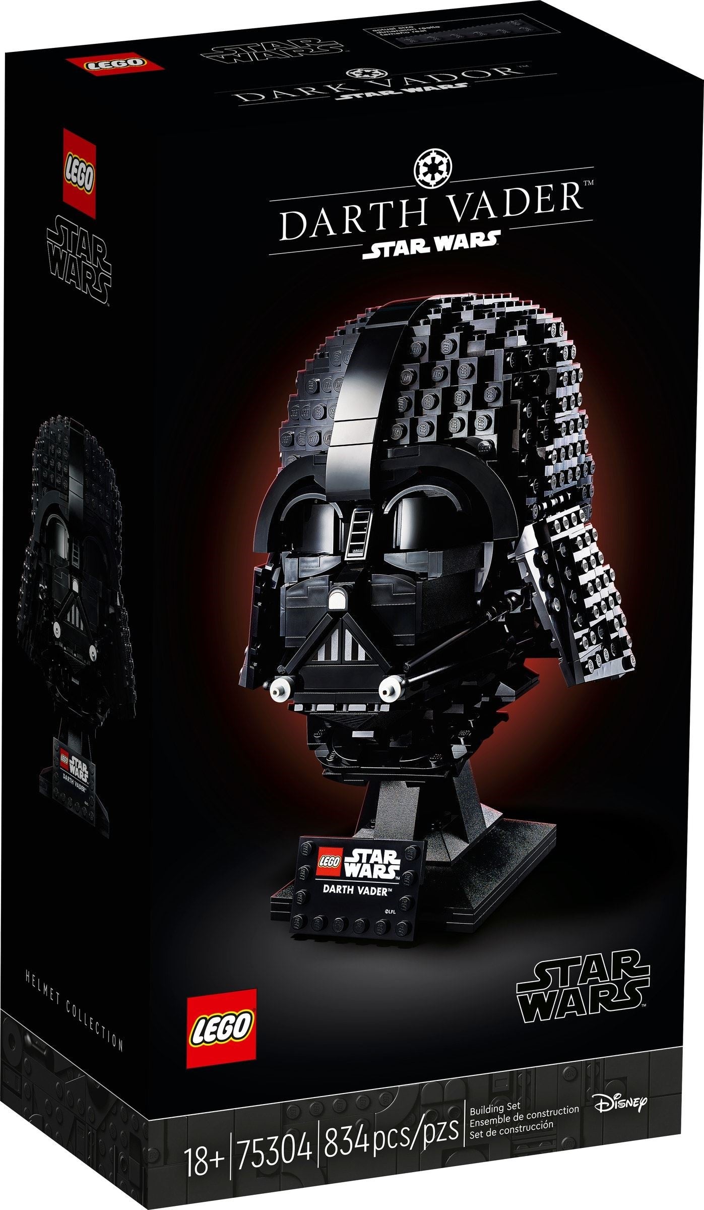 Darth Vader Helmet 75304 | Star Wars | LEGO – image 2
