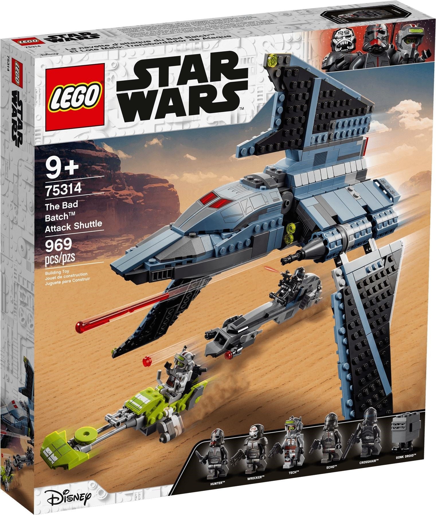 The Bad Batch Attack Shuttle 75314 | Star Wars | LEGO