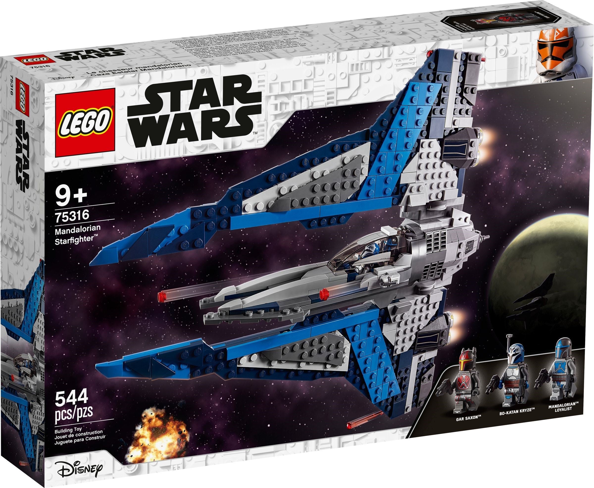Mandalorian Starfighter 75316 | Star Wars | LEGO