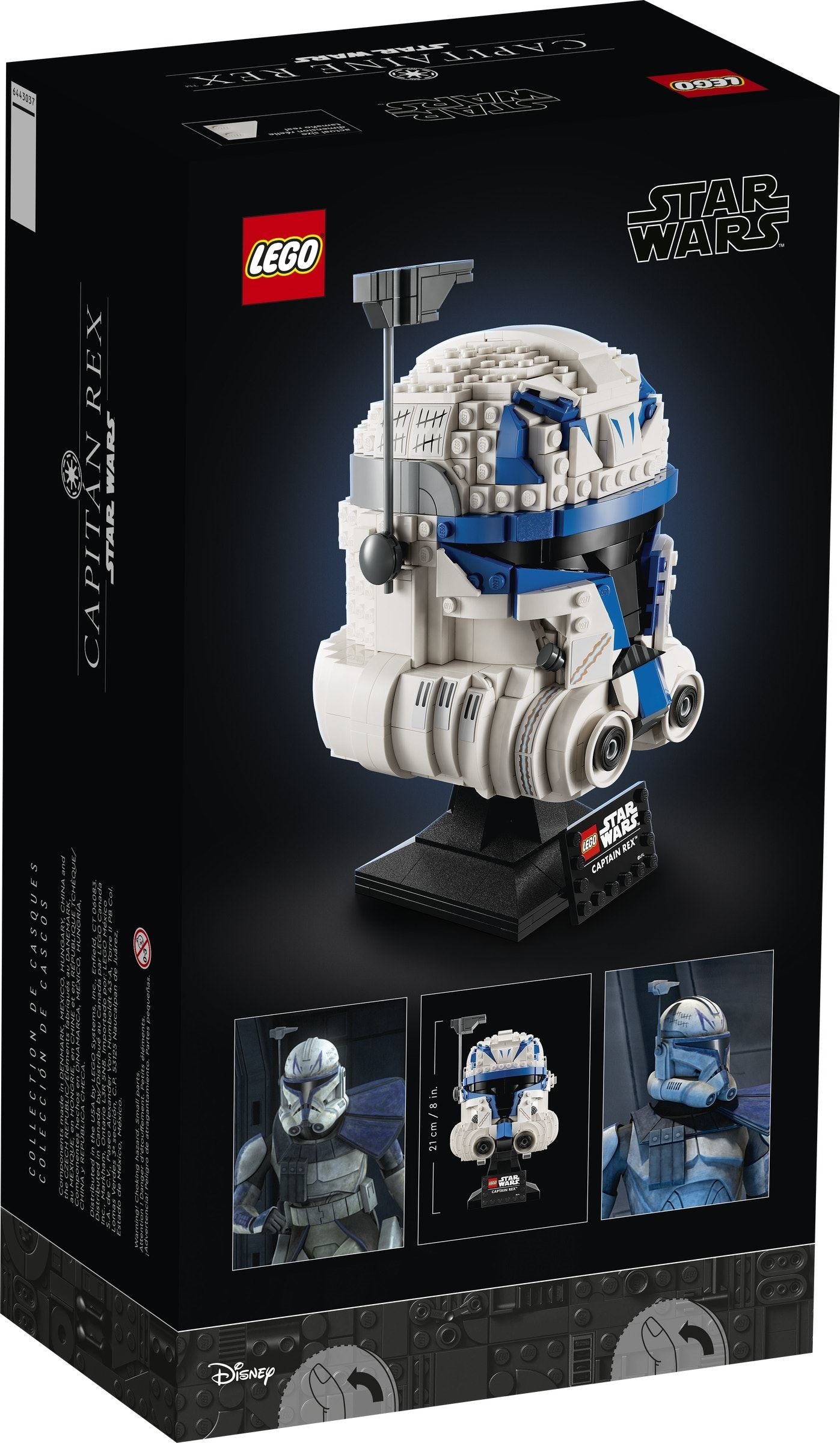 Captain Rex Helmet 75349 | Star Wars | LEGO – image 5