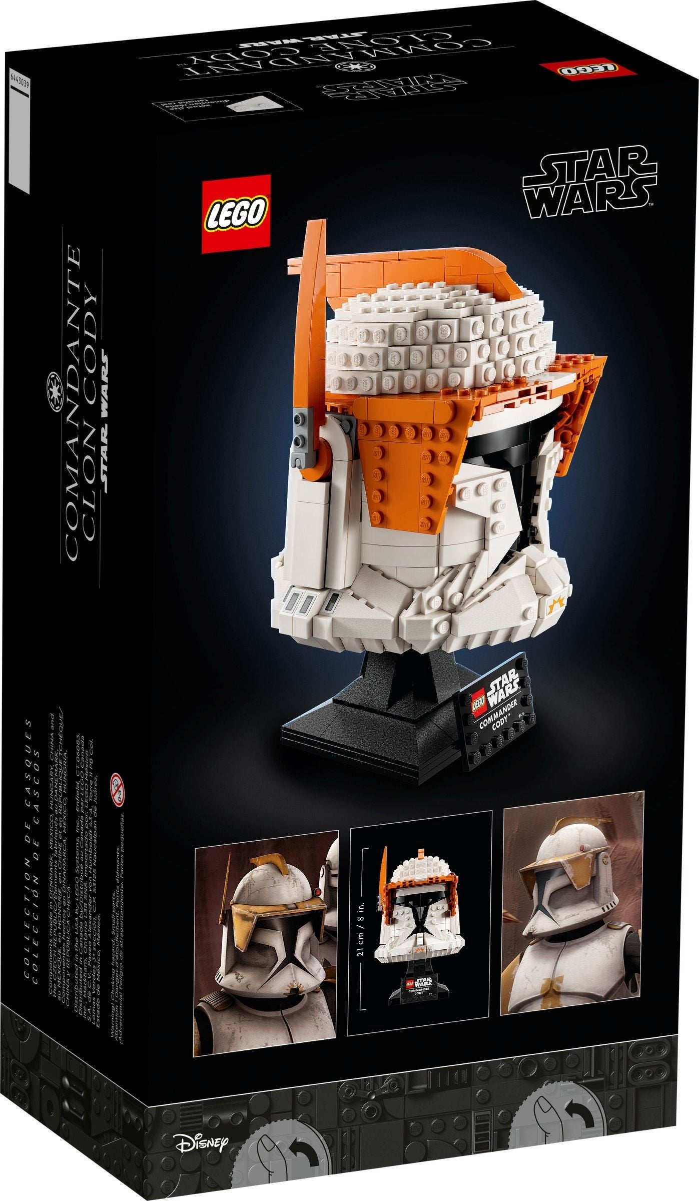 Clone Commander Cody Helmet 75350 | Star Wars | LEGO