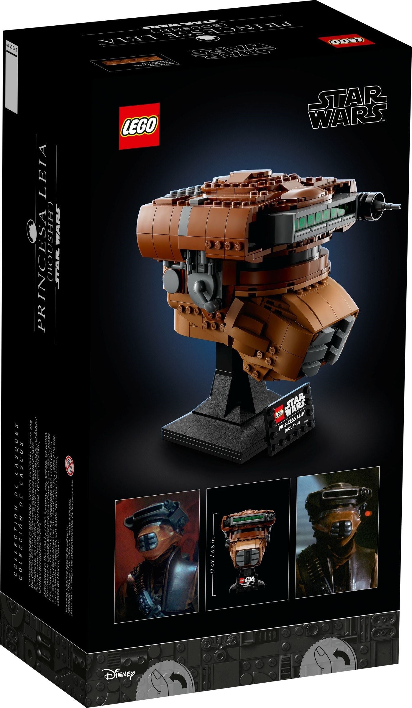 Princess Leia (Boushh) Helmet 75351 | Star Wars | LEGO (image 5)