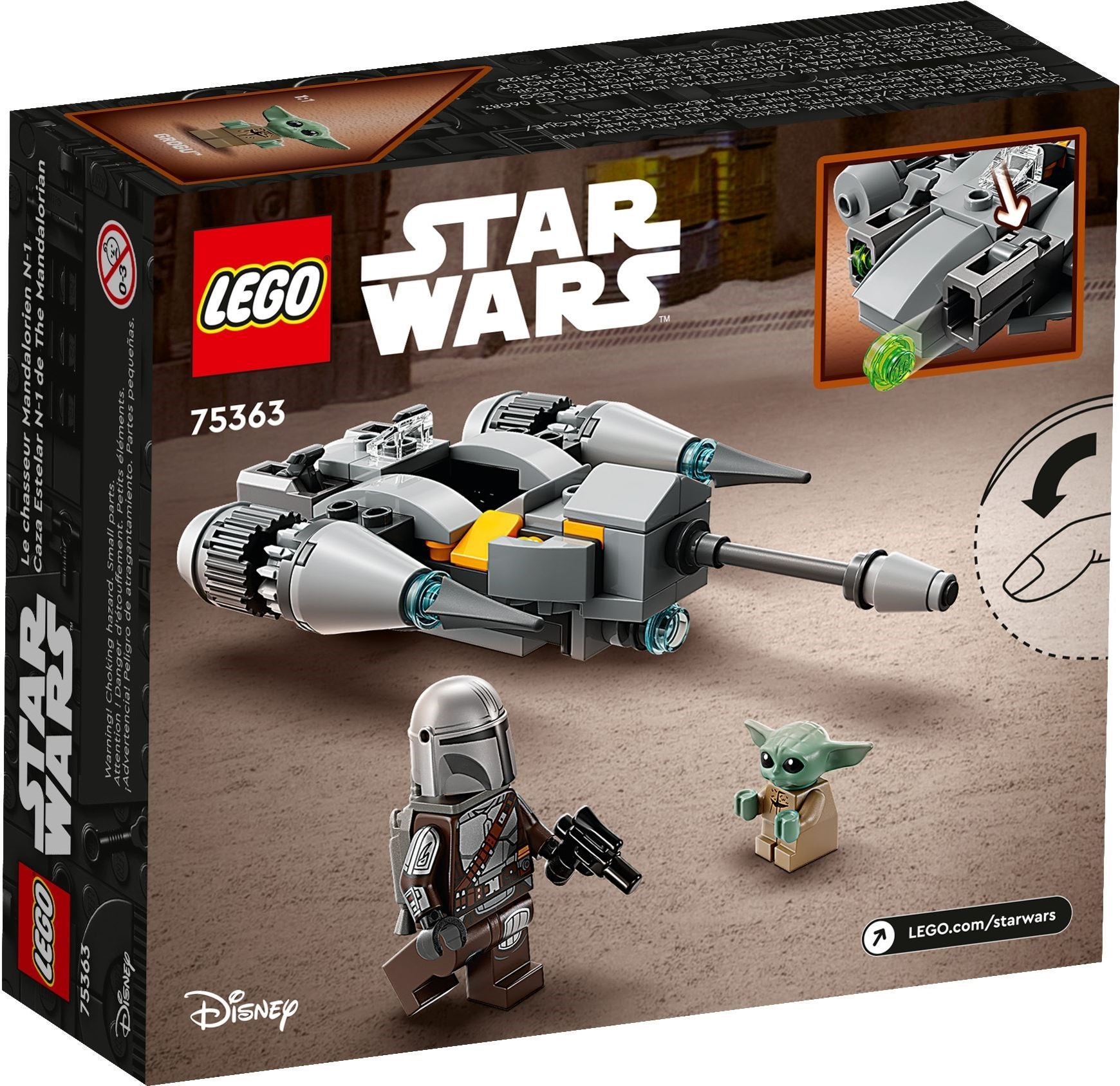 The Mandalorian N-1 Starfighter Microfighter 75363 | Star Wars | LEGO – image 8