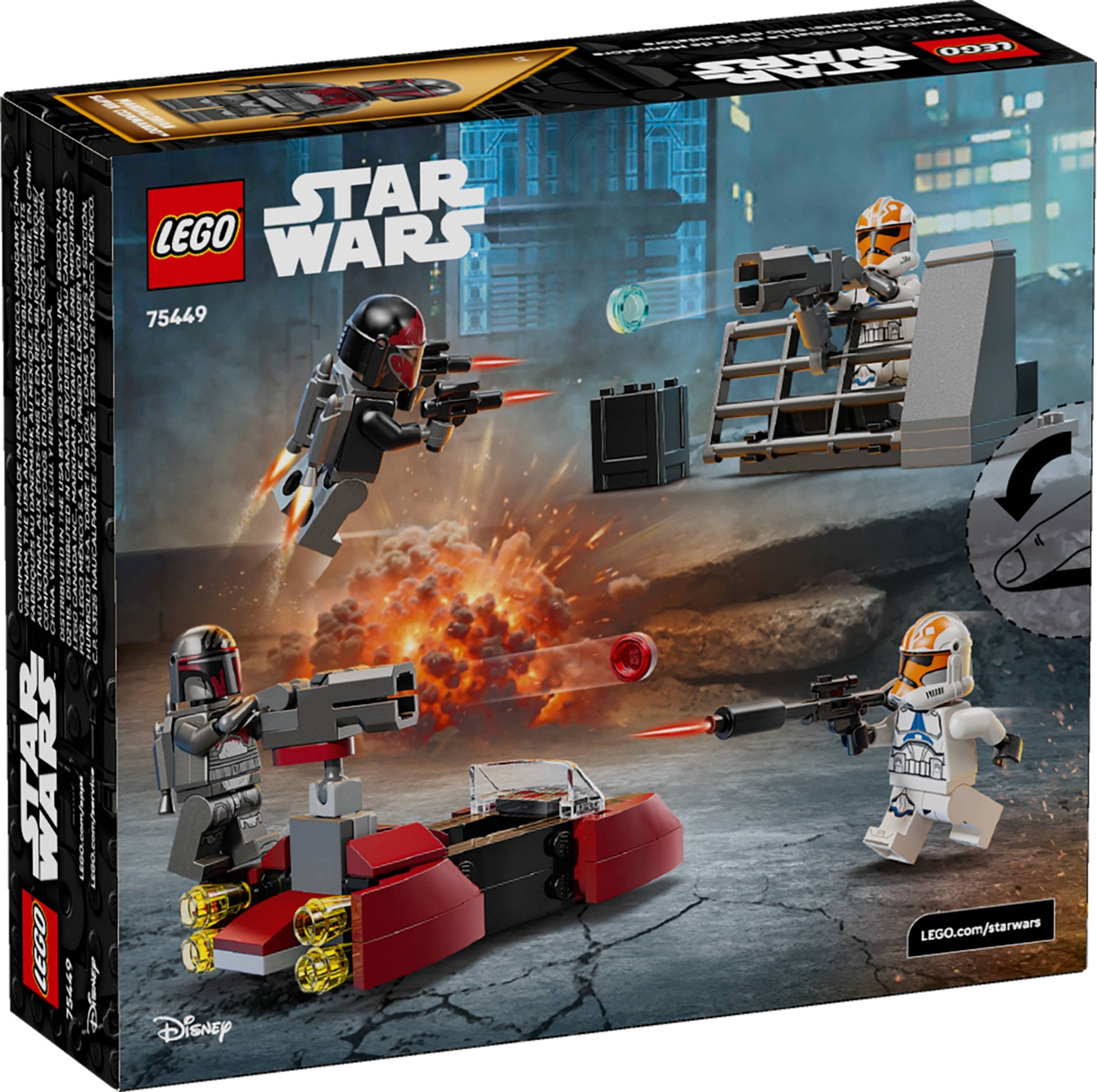 Siege of Mandalore Battle Pack 75449 | Star Wars | LEGO – image 2