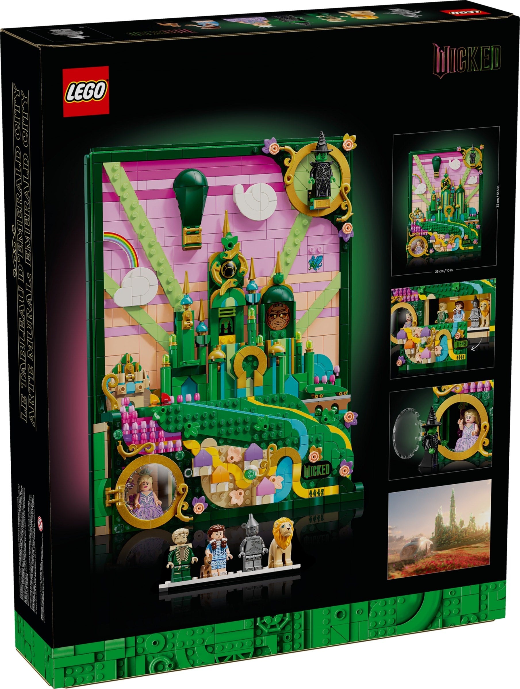 Emerald City Wall Art 75685 | Wicked | LEGO – image 2