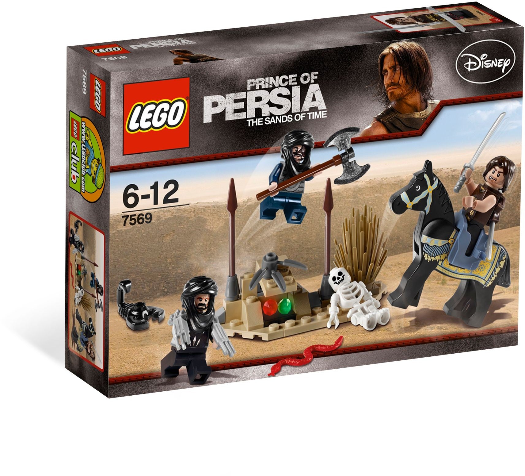 Desert Attack 7569 | Prince of Persia | LEGO – image 9