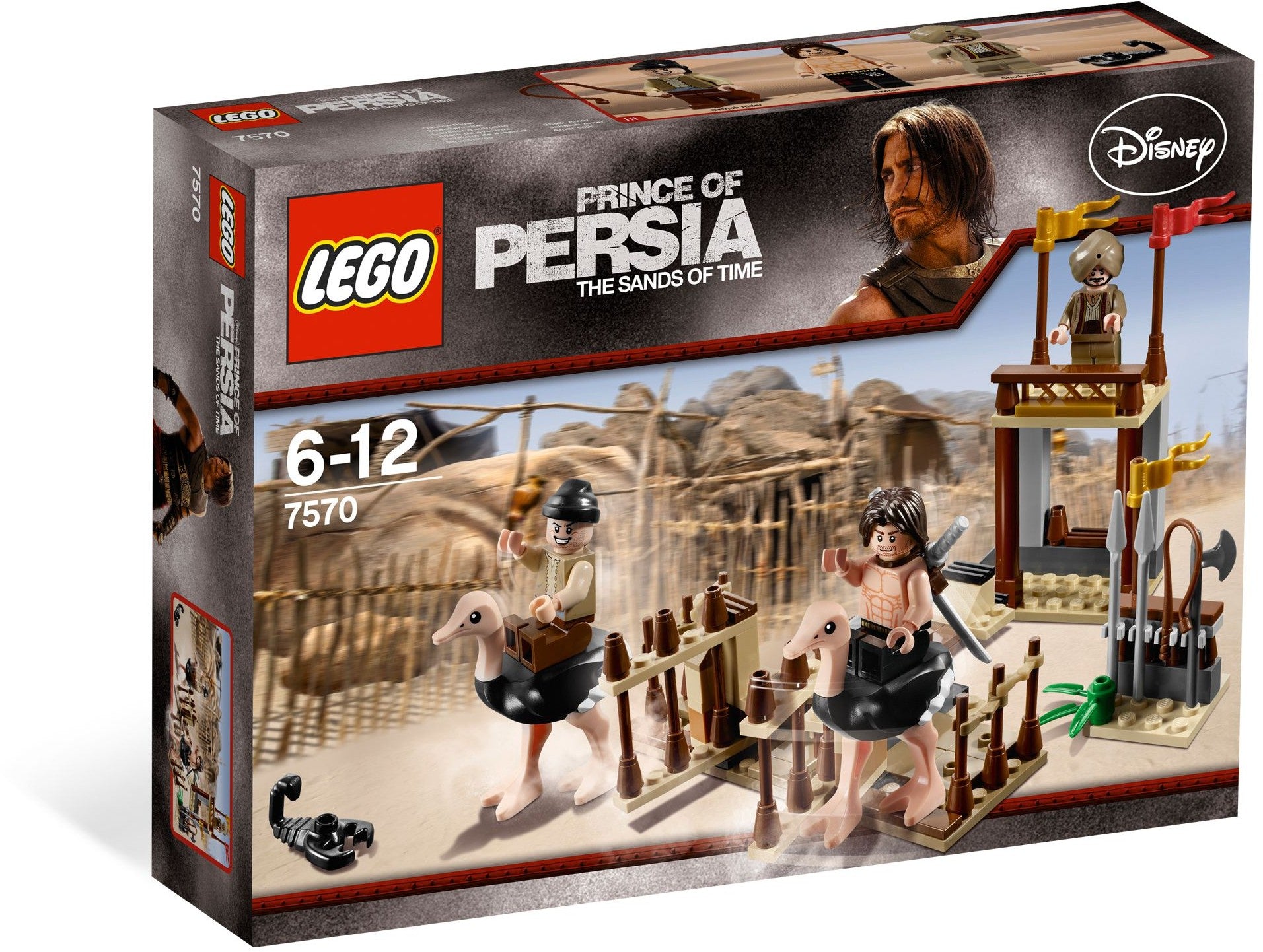 The Ostrich Race 7570 | Prince of Persia | LEGO – image 9