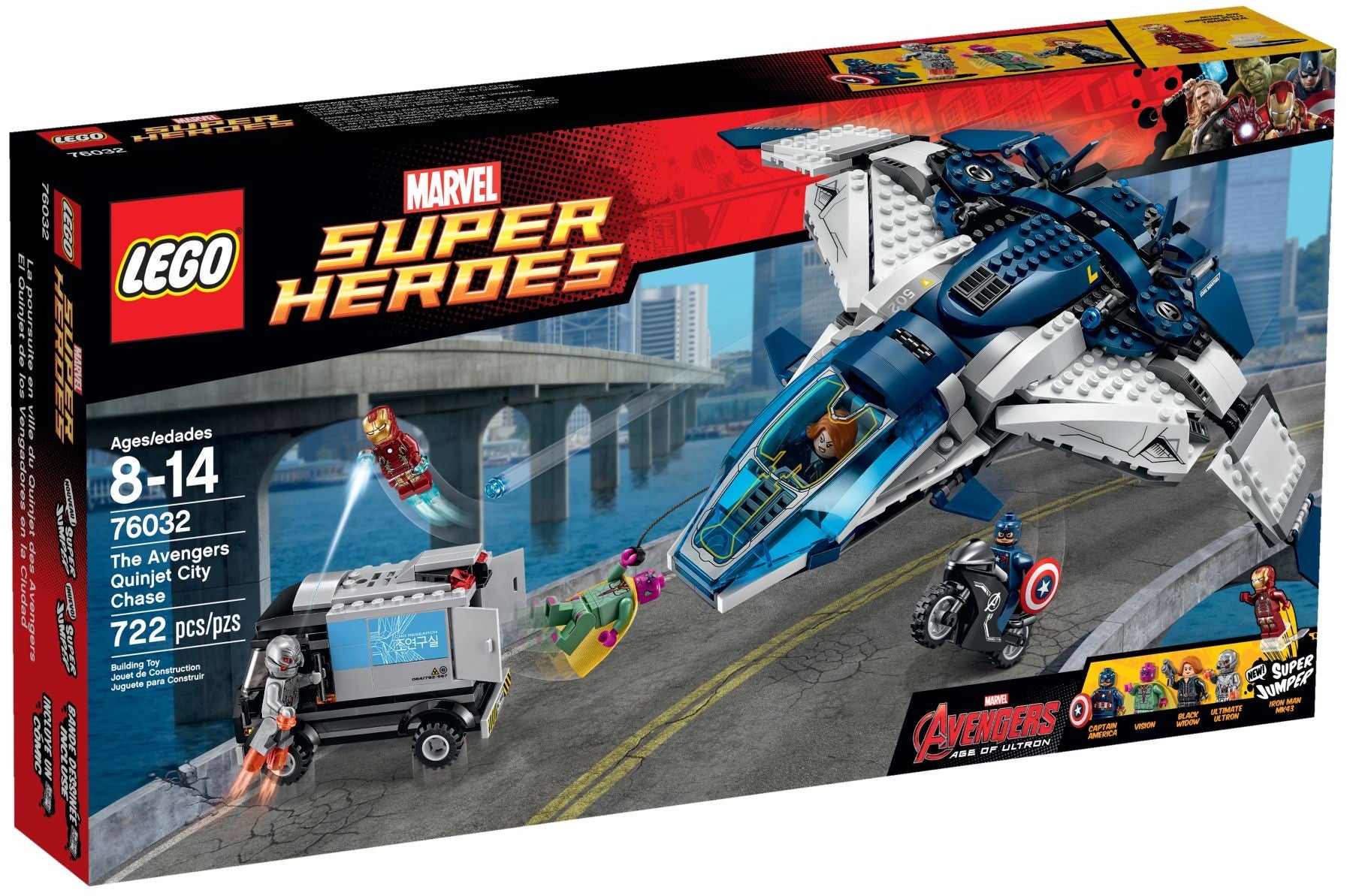 The Avengers Quinjet City Chase 76032 | Marvel Super Heroes | LEGO – image 2