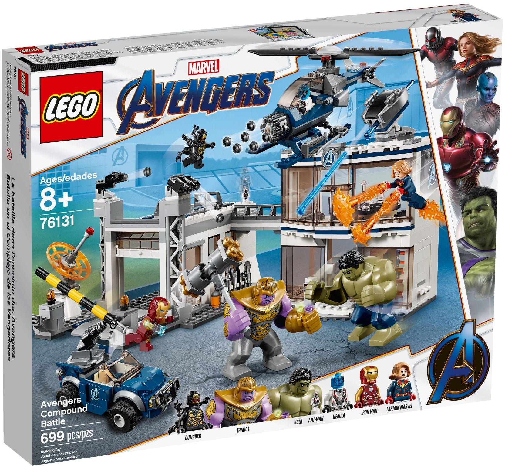 Avengers Compound Battle 76131 | Marvel Super Heroes | LEGO – image 2