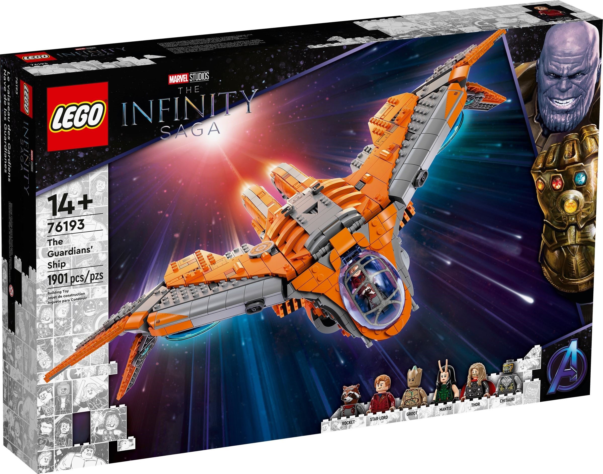 The Guardians' Ship 76193 | Marvel Super Heroes | LEGO – image 2