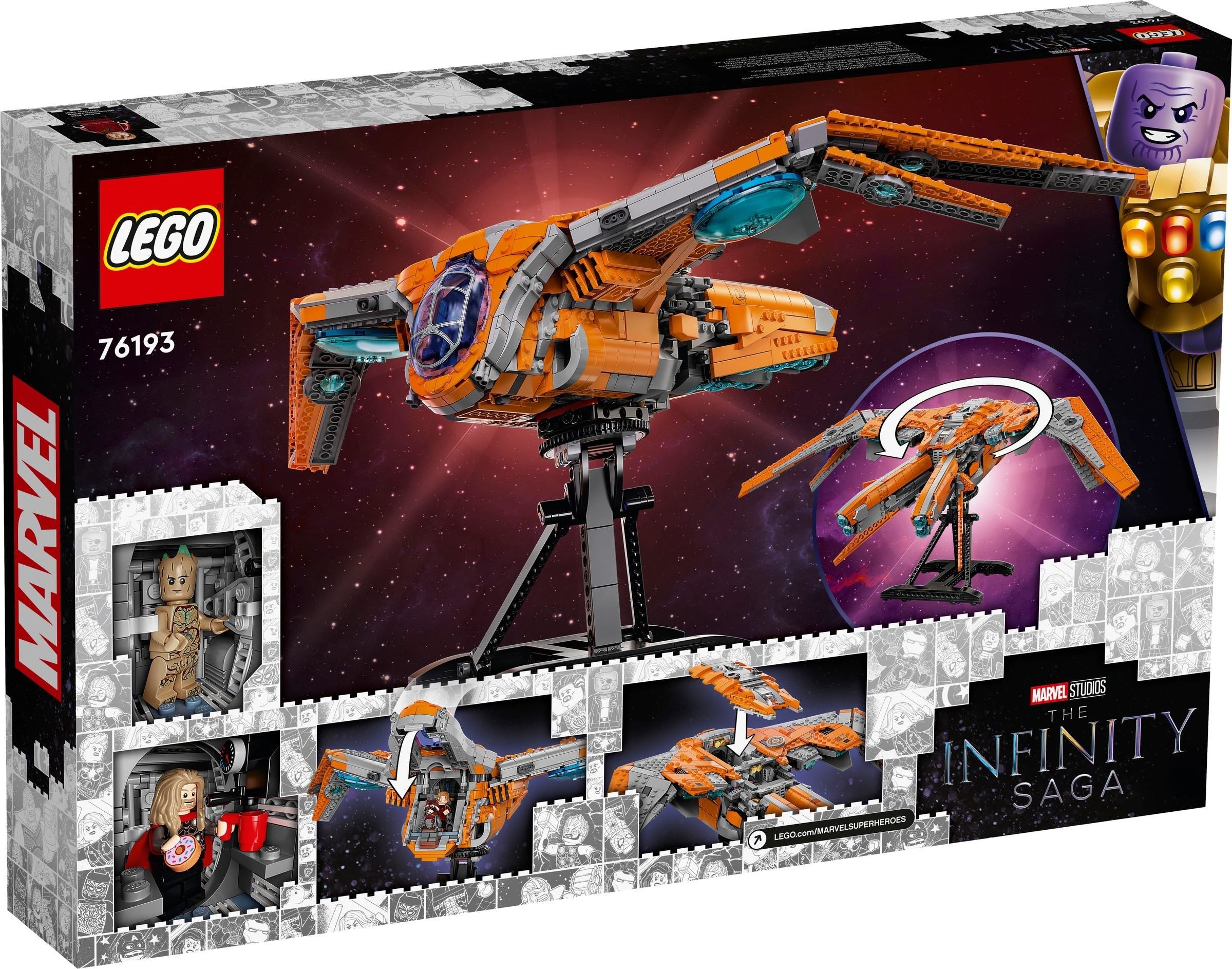 The Guardians' Ship 76193 | Marvel Super Heroes | LEGO – image 13