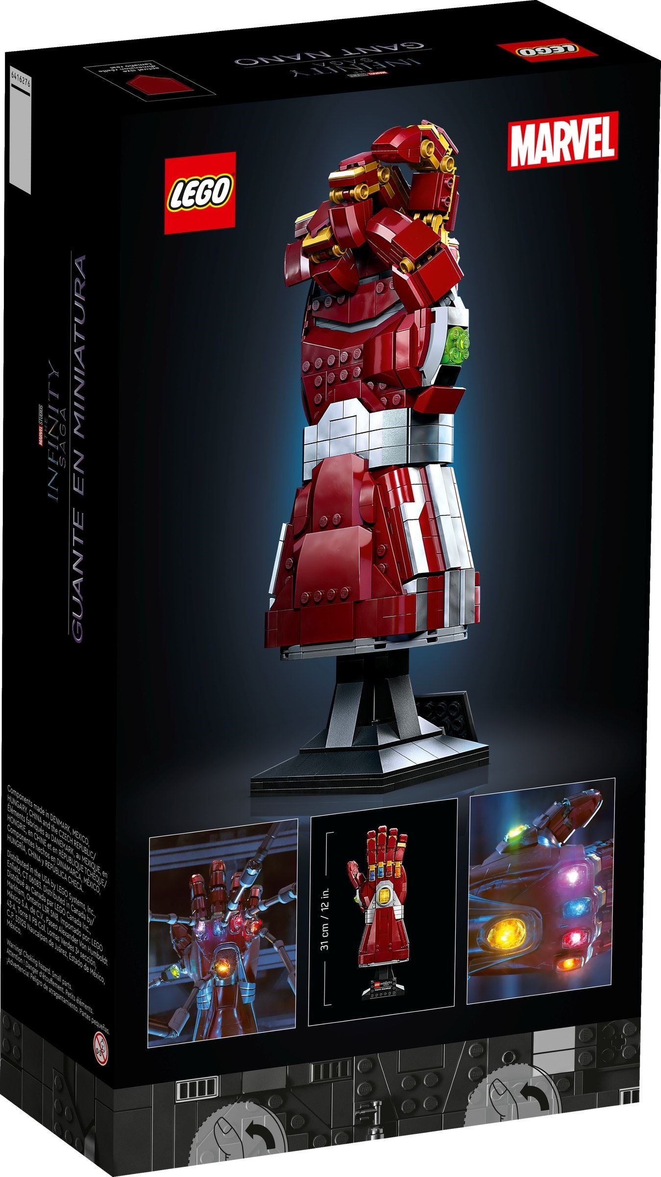 Nano Gauntlet 76223 | Marvel Super Heroes | LEGO – image 5