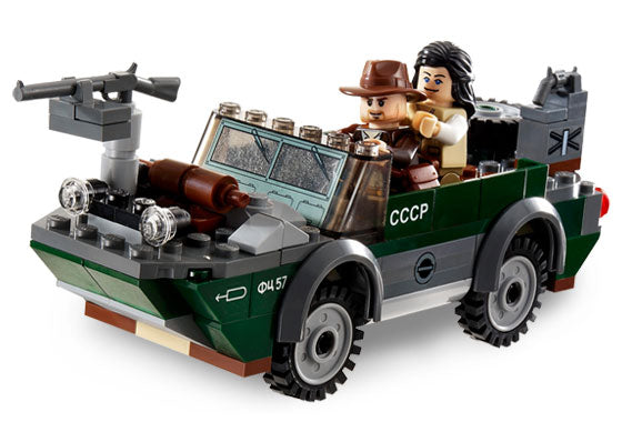River Chase 7625 | Indiana Jones | LEGO – image 4