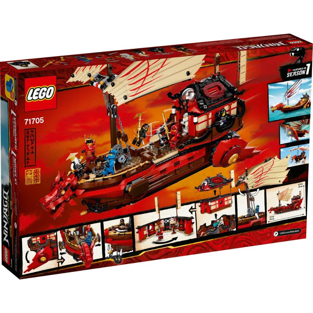 Destiny's Bounty 71705 | Ninjago | LEGO