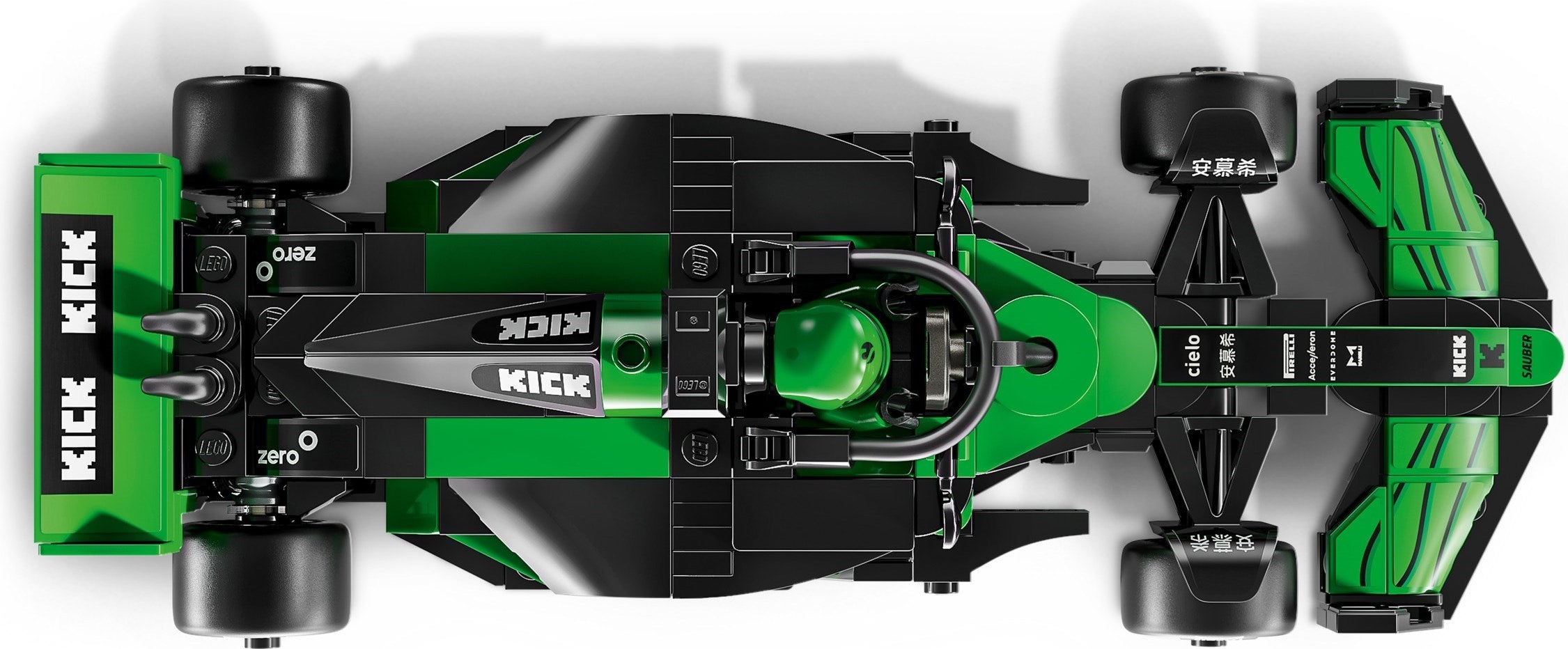 KICK Sauber F1 Team C44 77247 | Speed Champions | LEGO – image 9