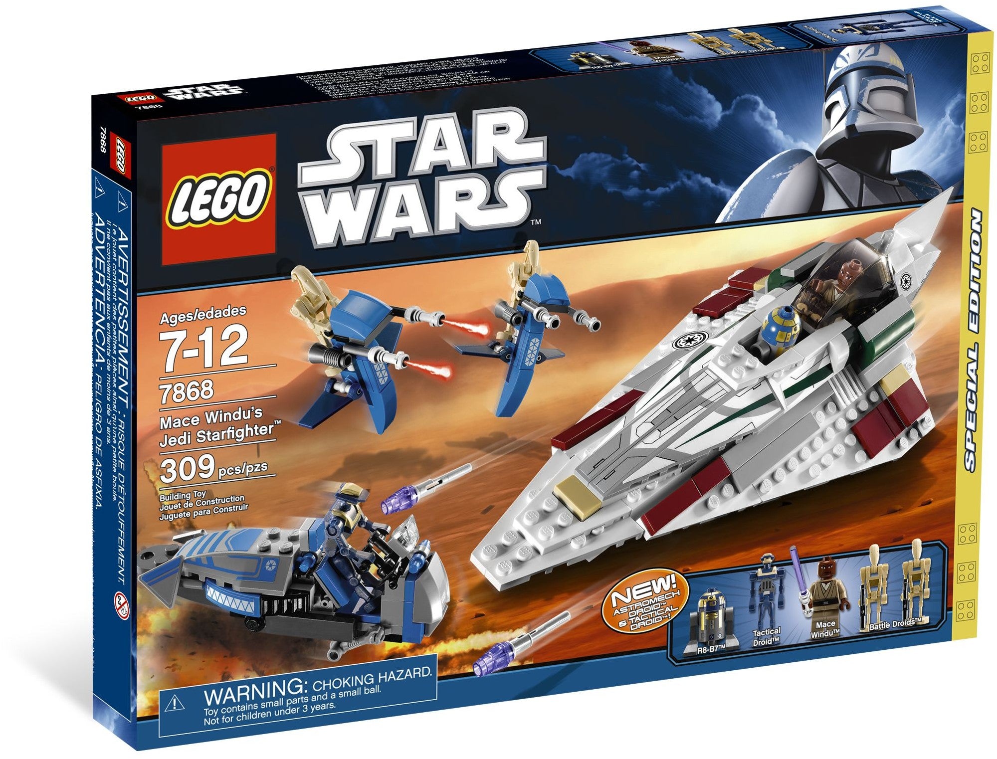 Mace Windu's Jedi Starfighter 7868 | Star Wars | LEGO (image 10)