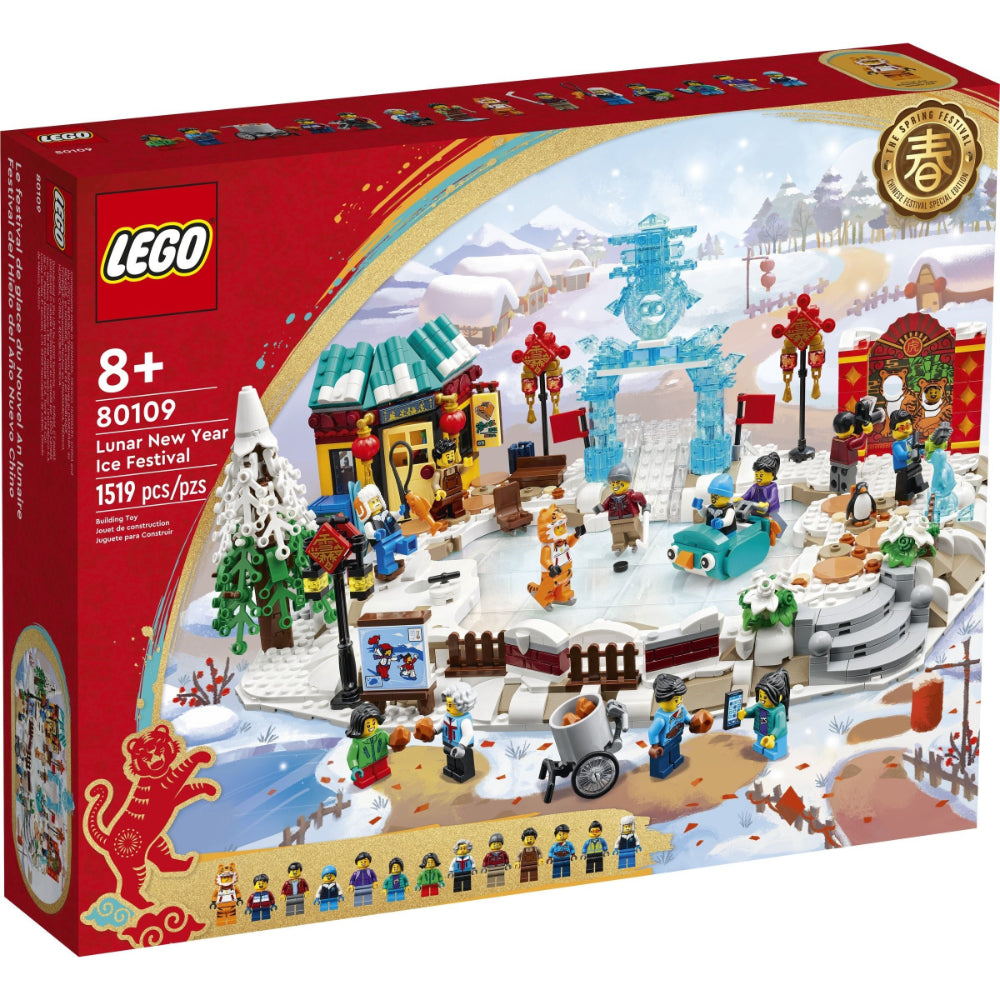 Lunar New Year Ice Festival 80109 | Licenced | LEGO