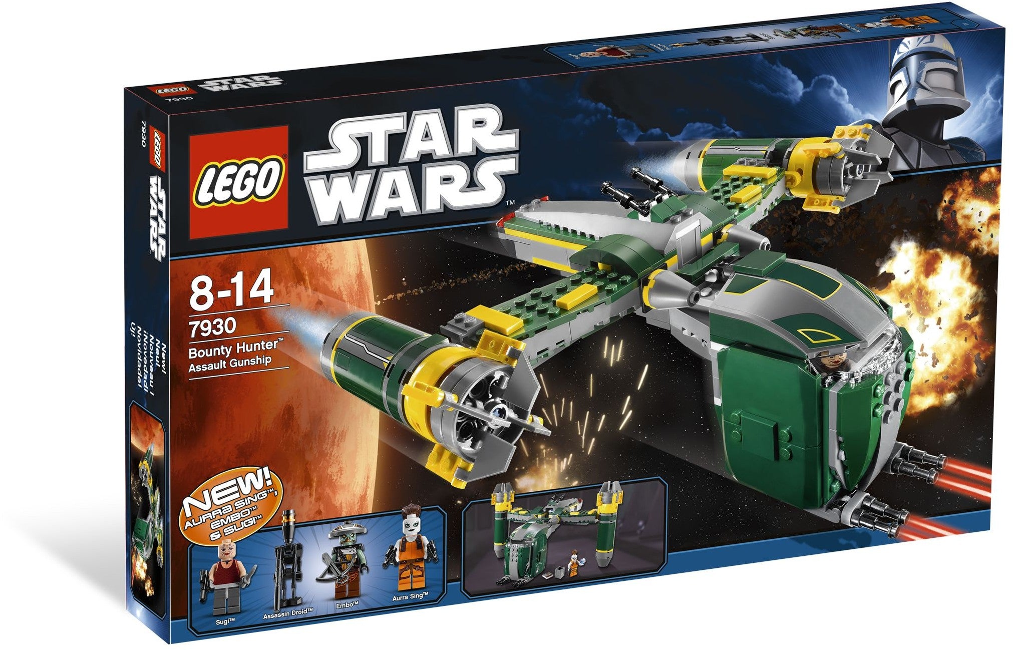 Bounty Hunter Assault Gunship 7930 | Star Wars | LEGO – image 10