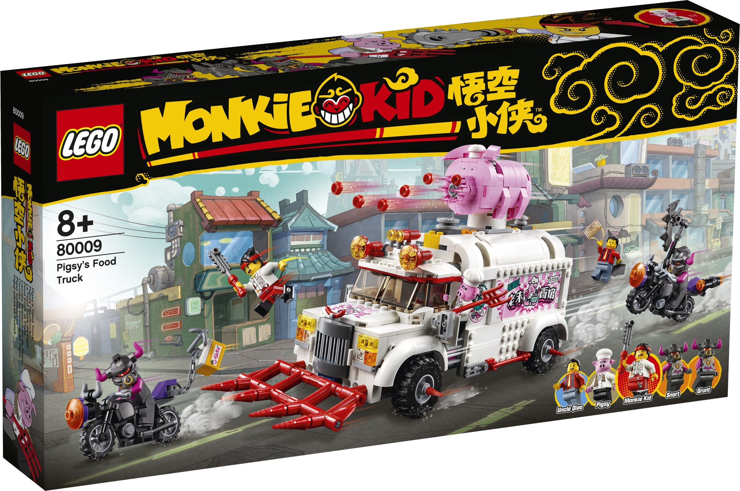 Pigsy's Food Truck 80009 | Monkie Kid | LEGO – image 22