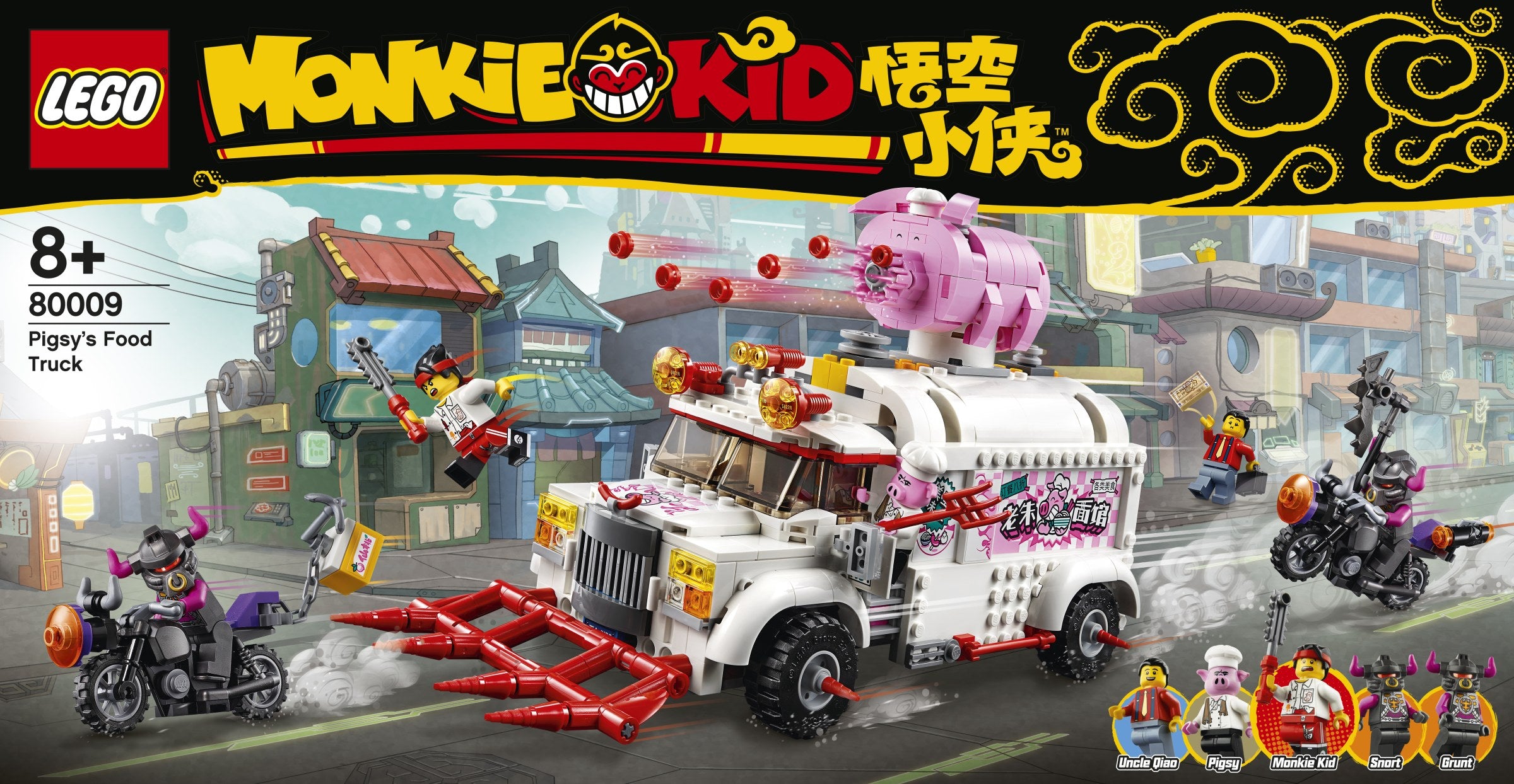 Pigsy's Food Truck 80009 | Monkie Kid | LEGO – image 23