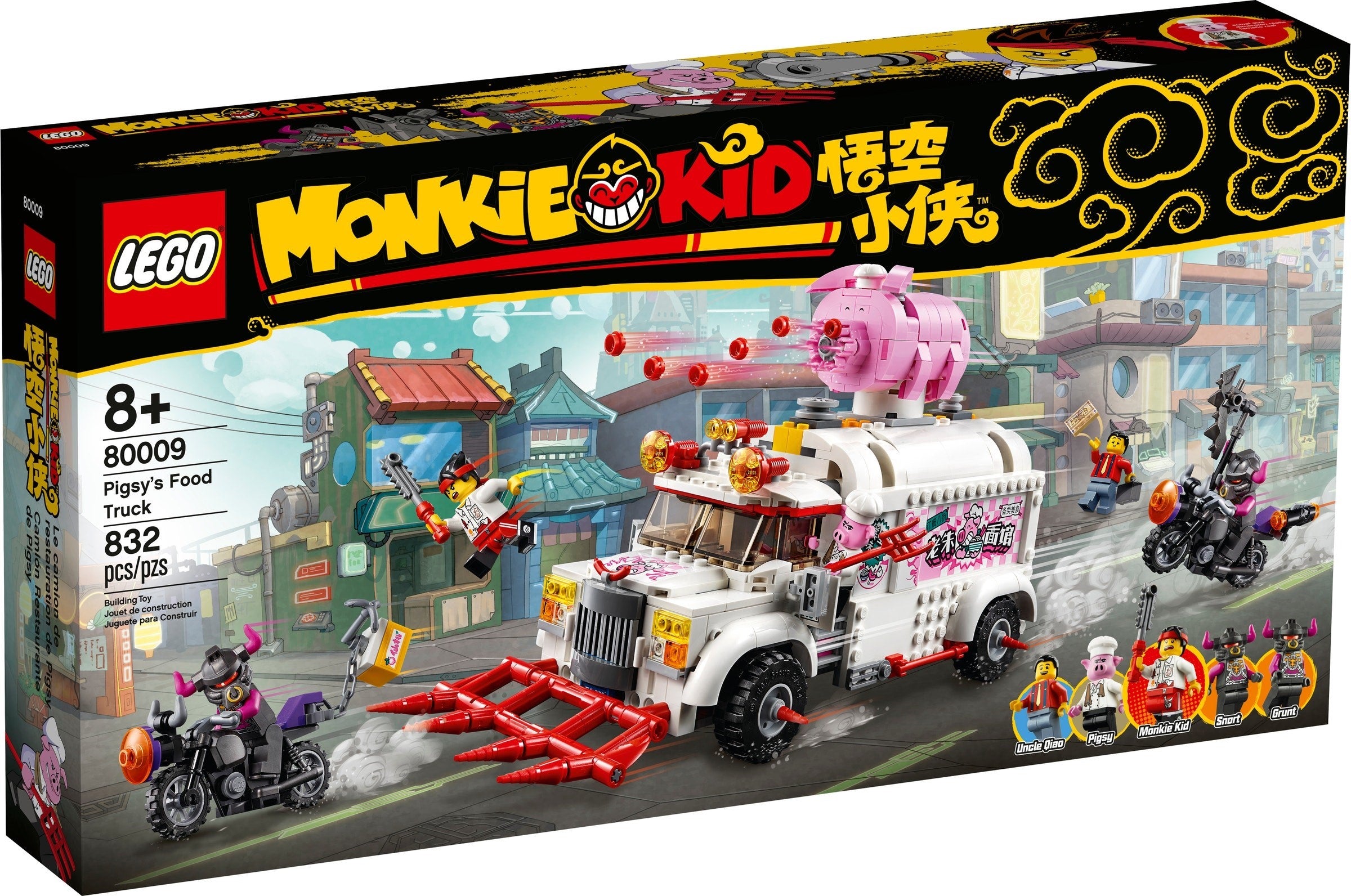 Pigsy's Food Truck 80009 | Monkie Kid | LEGO – image 4