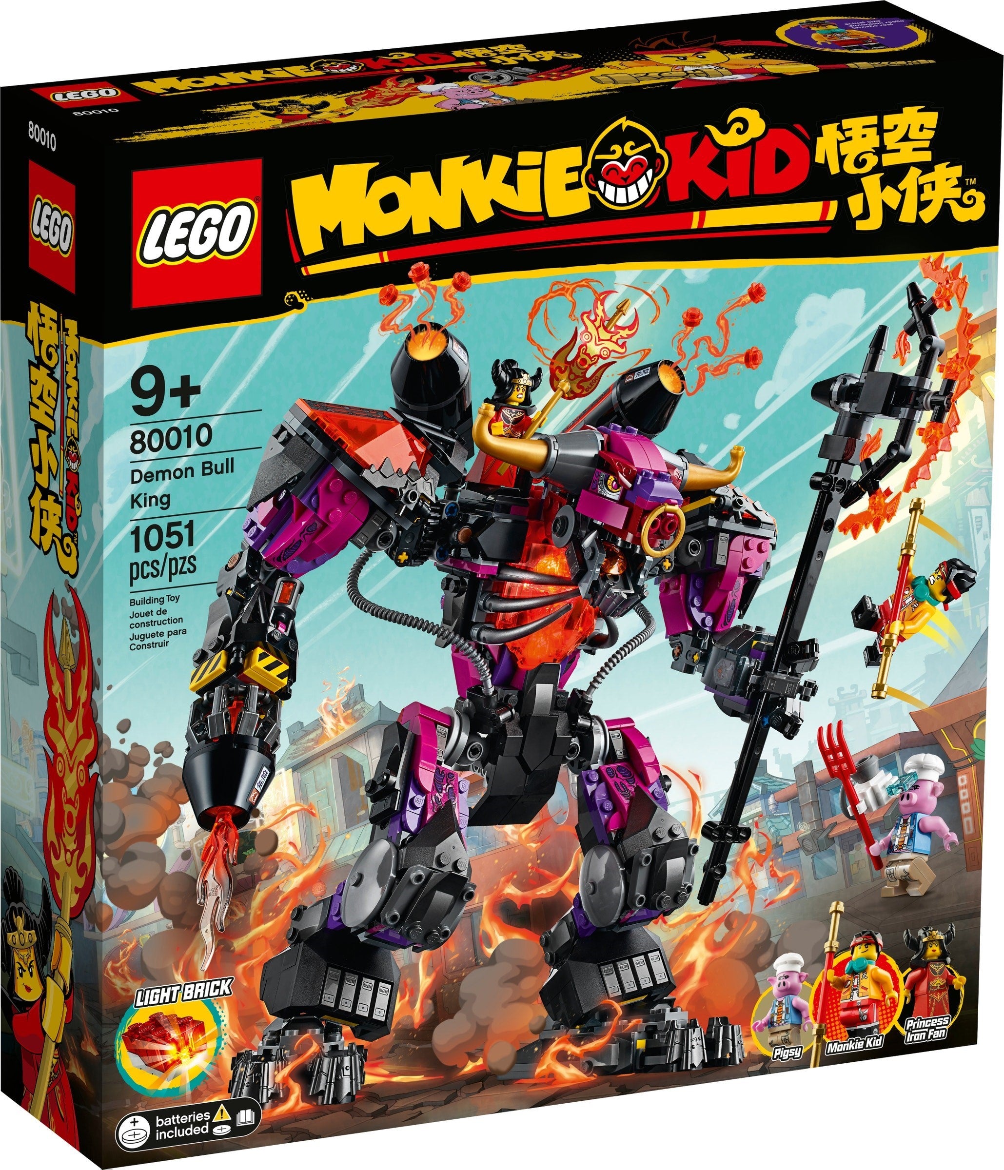 Demon Bull King 80010 | Monkie Kid | LEGO – image 3
