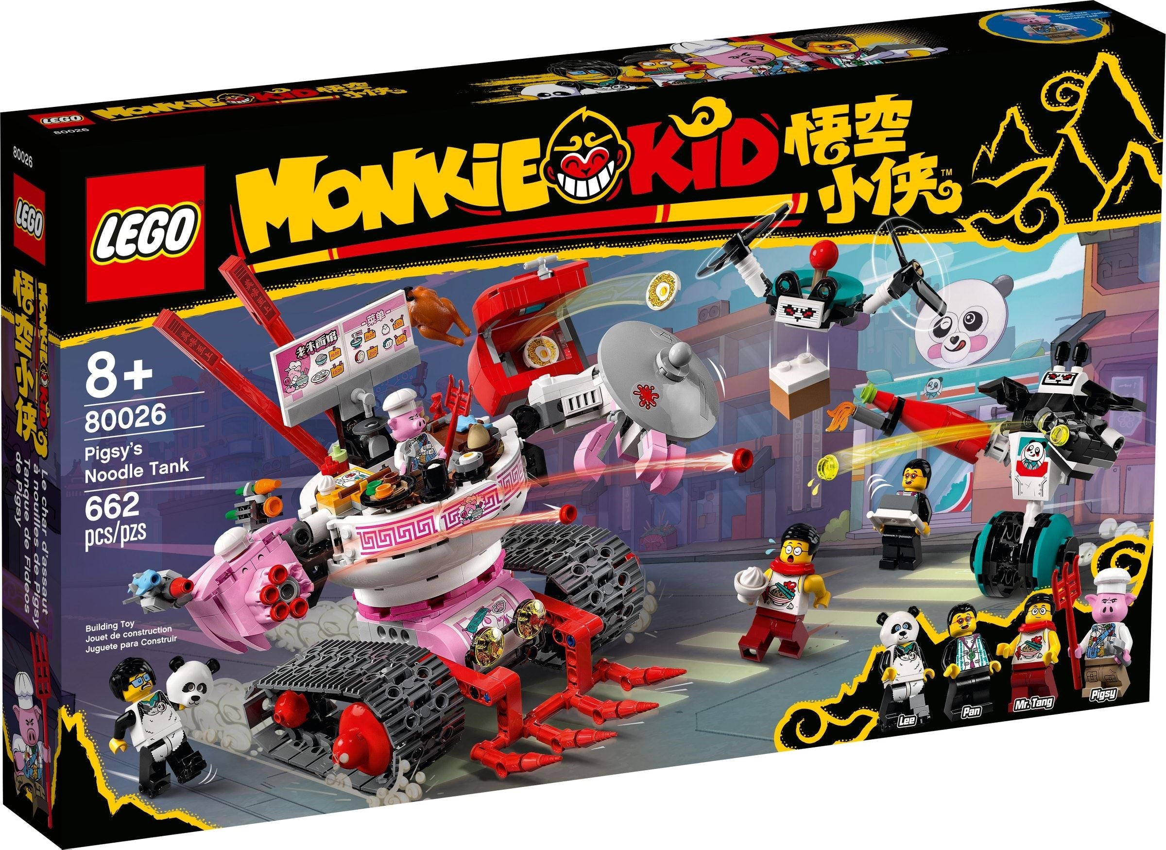 Pigsy's Noodle Tank 80026 | Monkie Kid | LEGO – image 2