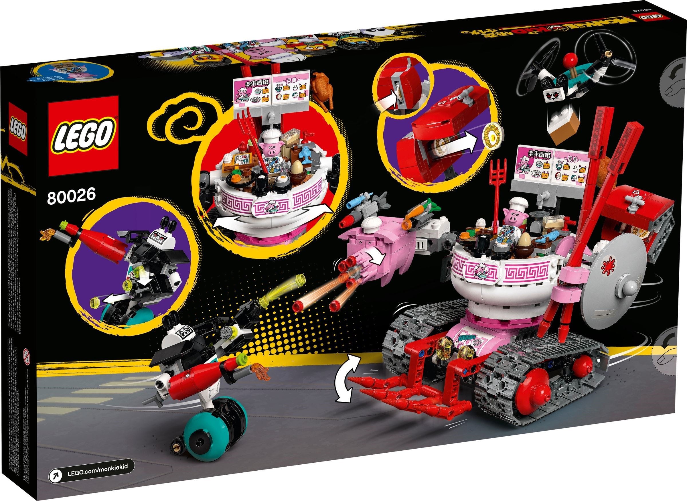 Pigsy's Noodle Tank 80026 | Monkie Kid | LEGO – image 13