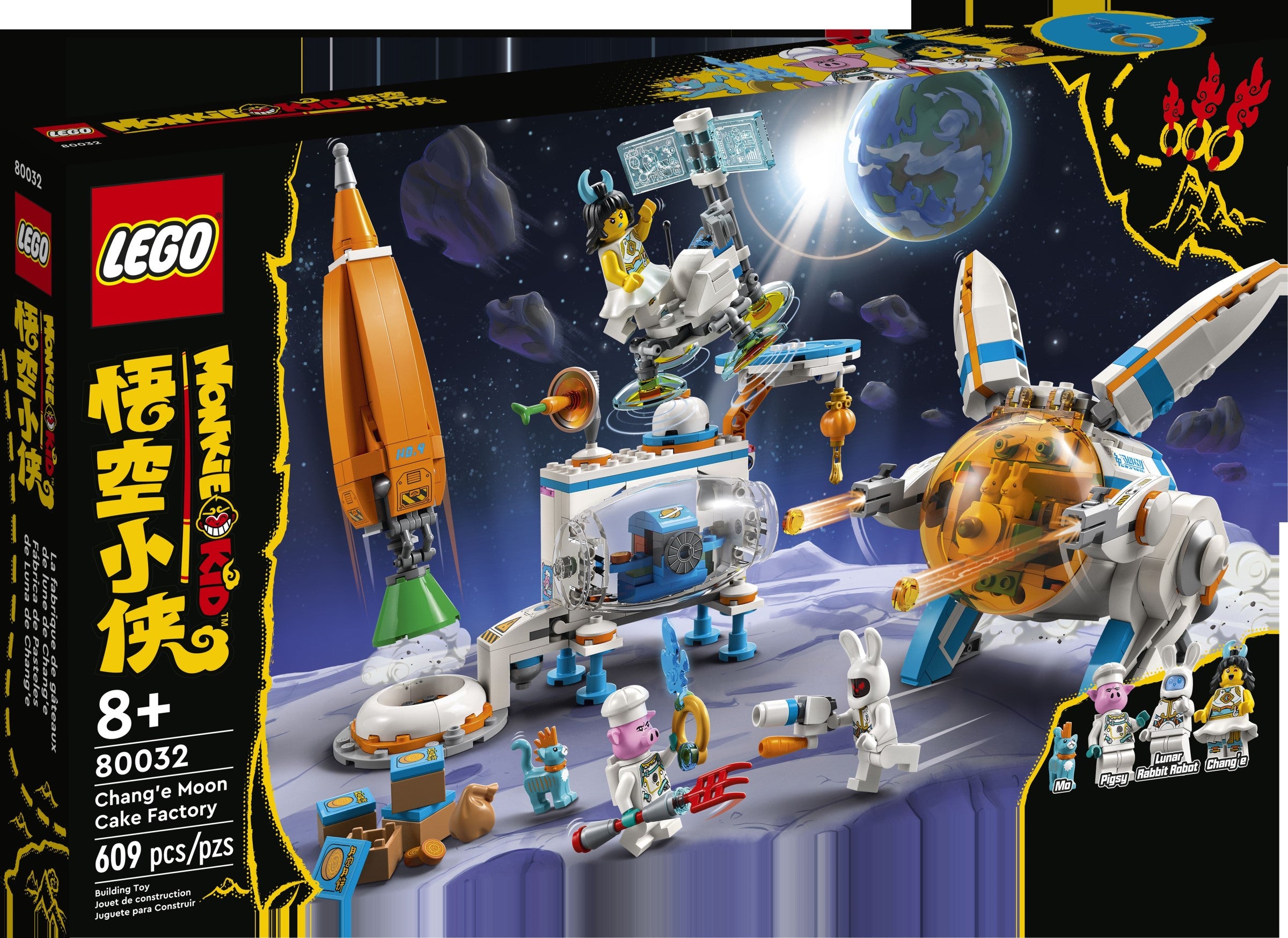 Chang'e Moon Cake Factory 80032 | Monkie Kid | LEGO – image 2