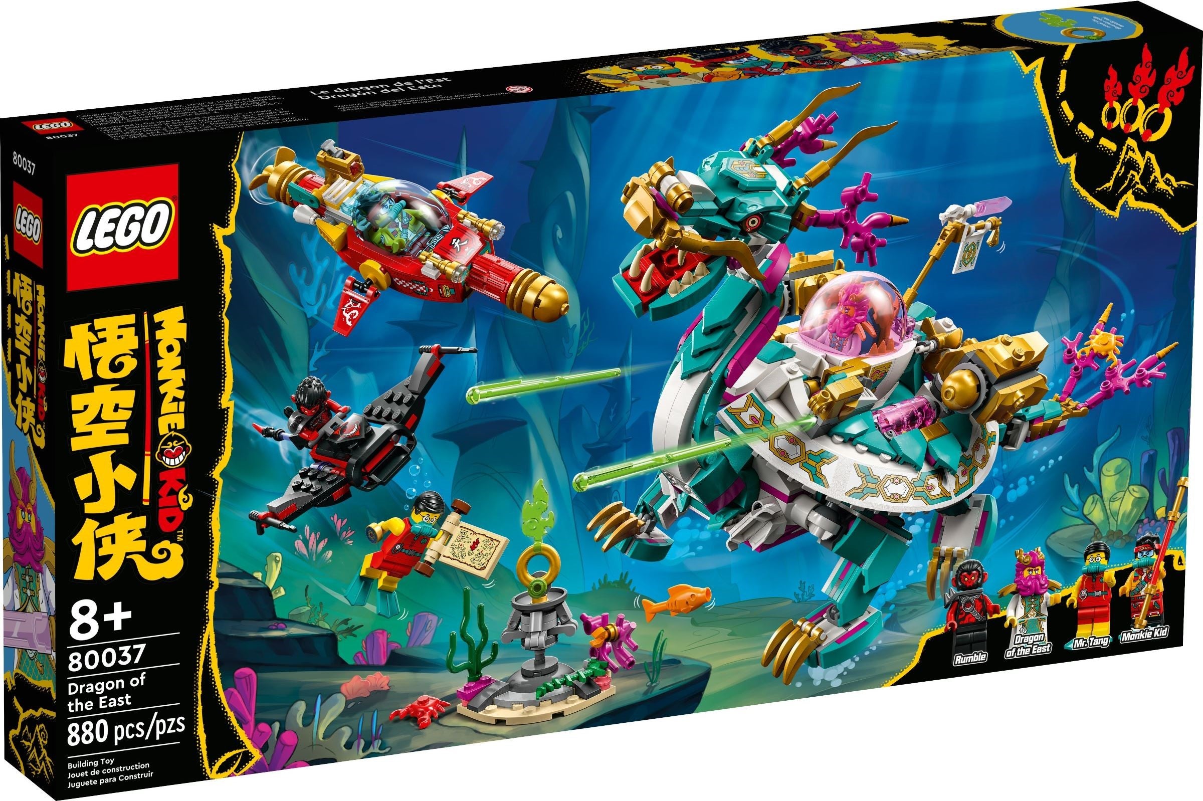 Dragon of the East 80037 | Monkie Kid | LEGO – image 2
