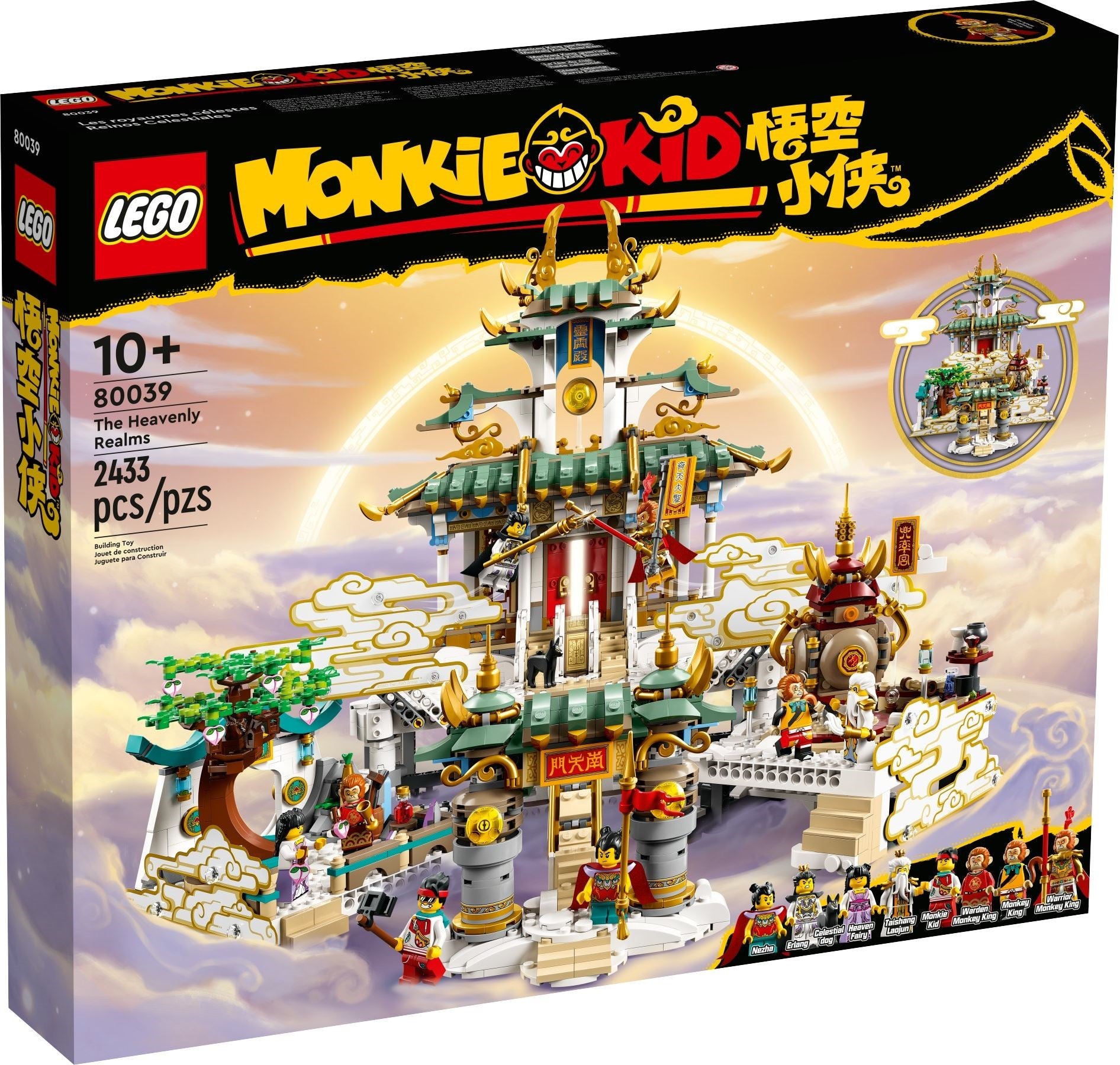 The Heavenly Realms 80039 | Monkie Kid | LEGO – image 2