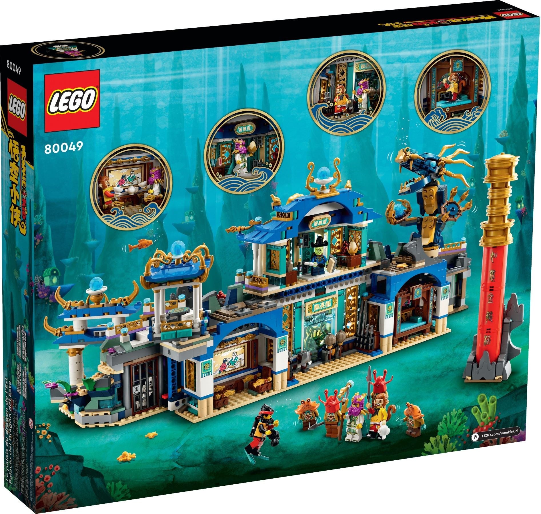 Dragon of the East Palace 80049 | Monkie Kid | LEGO – image 7