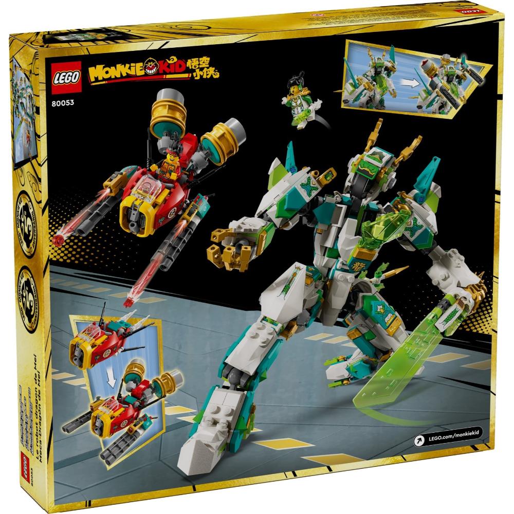 Mei's Dragon Mech 80053 | Ninjago | LEGO