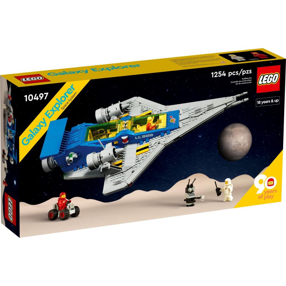 Galaxy Explorer 10497 | Icons | LEGO