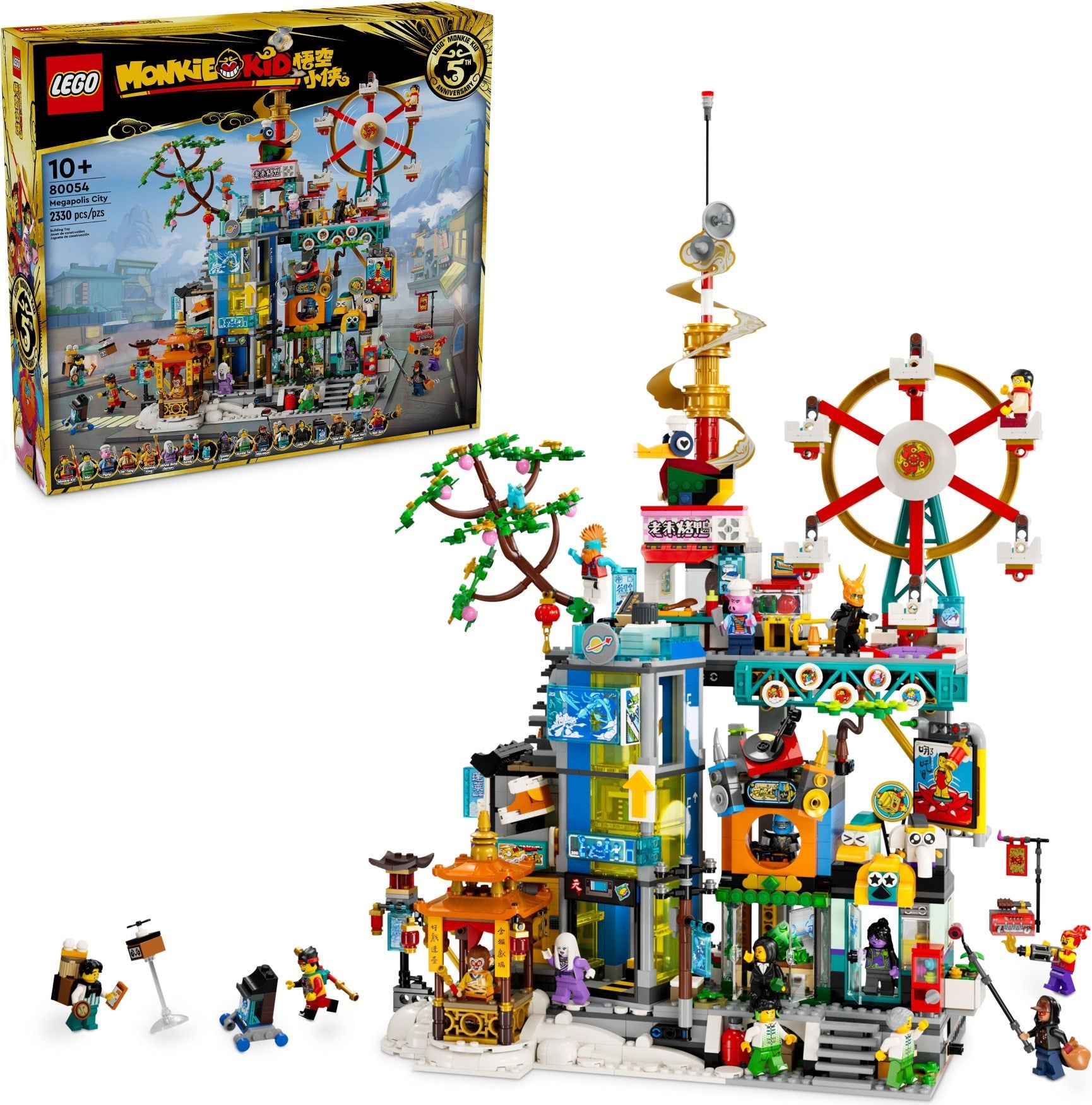 Megapolis City 80054 | Monkie Kid | LEGO – image 2