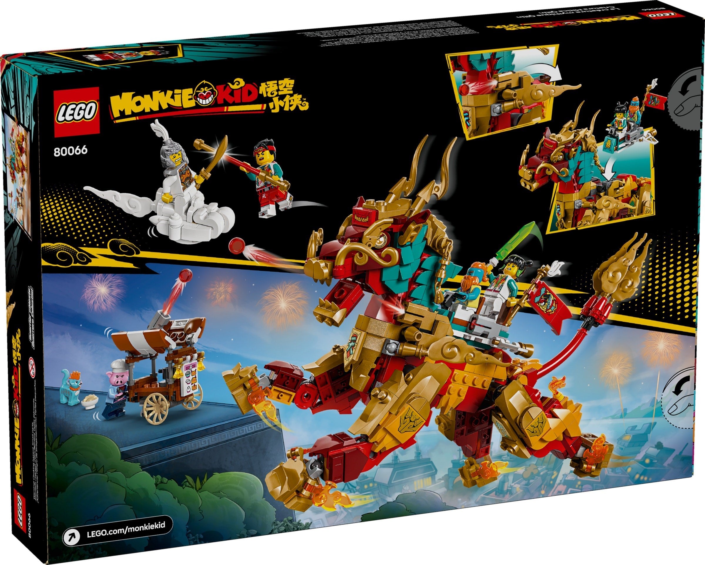 Mythical Creature Qilin 80066 | Monkie Kid | LEGO – image 2