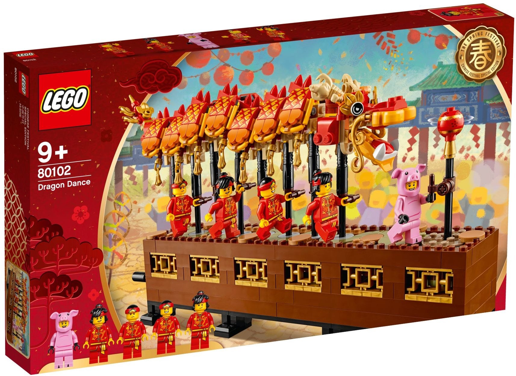 Dragon Dance 80102 | Seasonal | LEGO – image 2