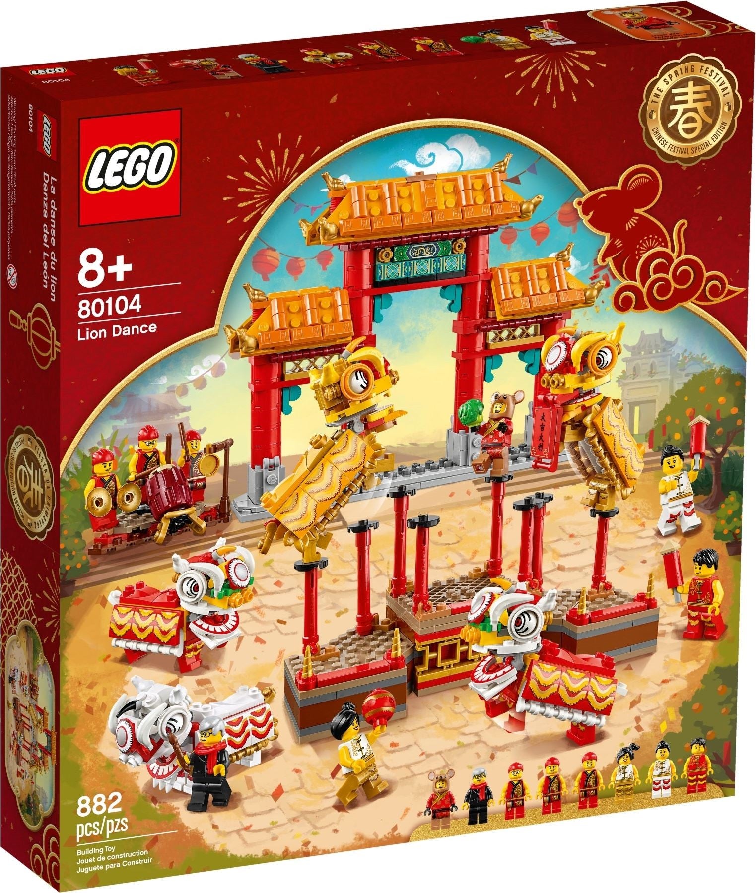 Lion Dance 80104 | Seasonal | LEGO – image 12