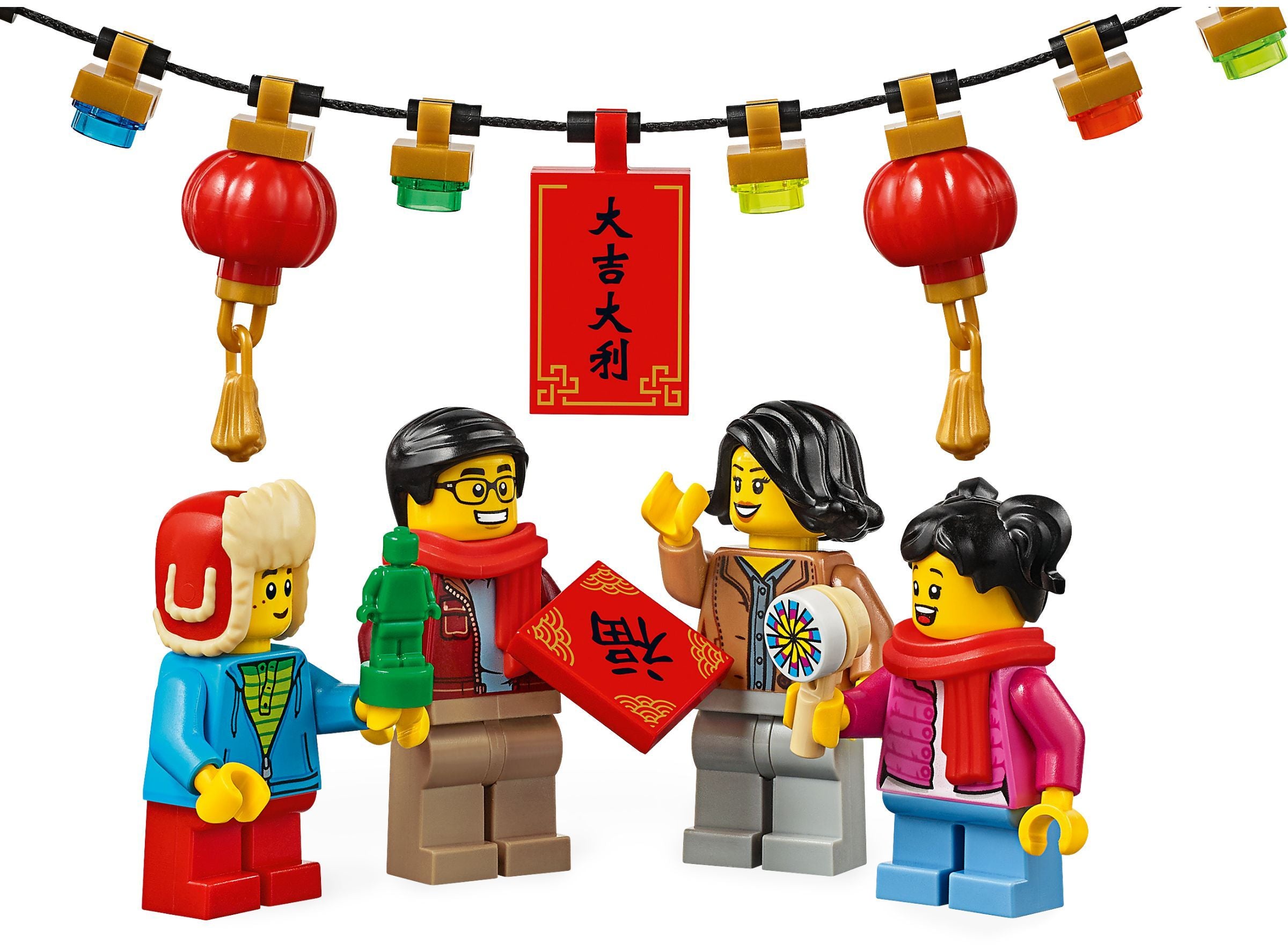 Chinese New Year Temple Fair 80105 | Seasonal | LEGO (image 23)