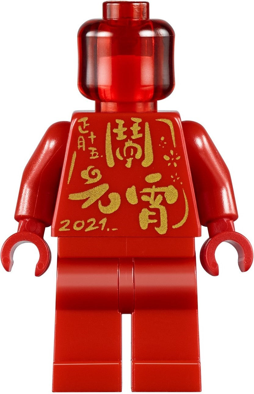 Spring Lantern Festival 80107 | Seasonal | LEGO – image 2
