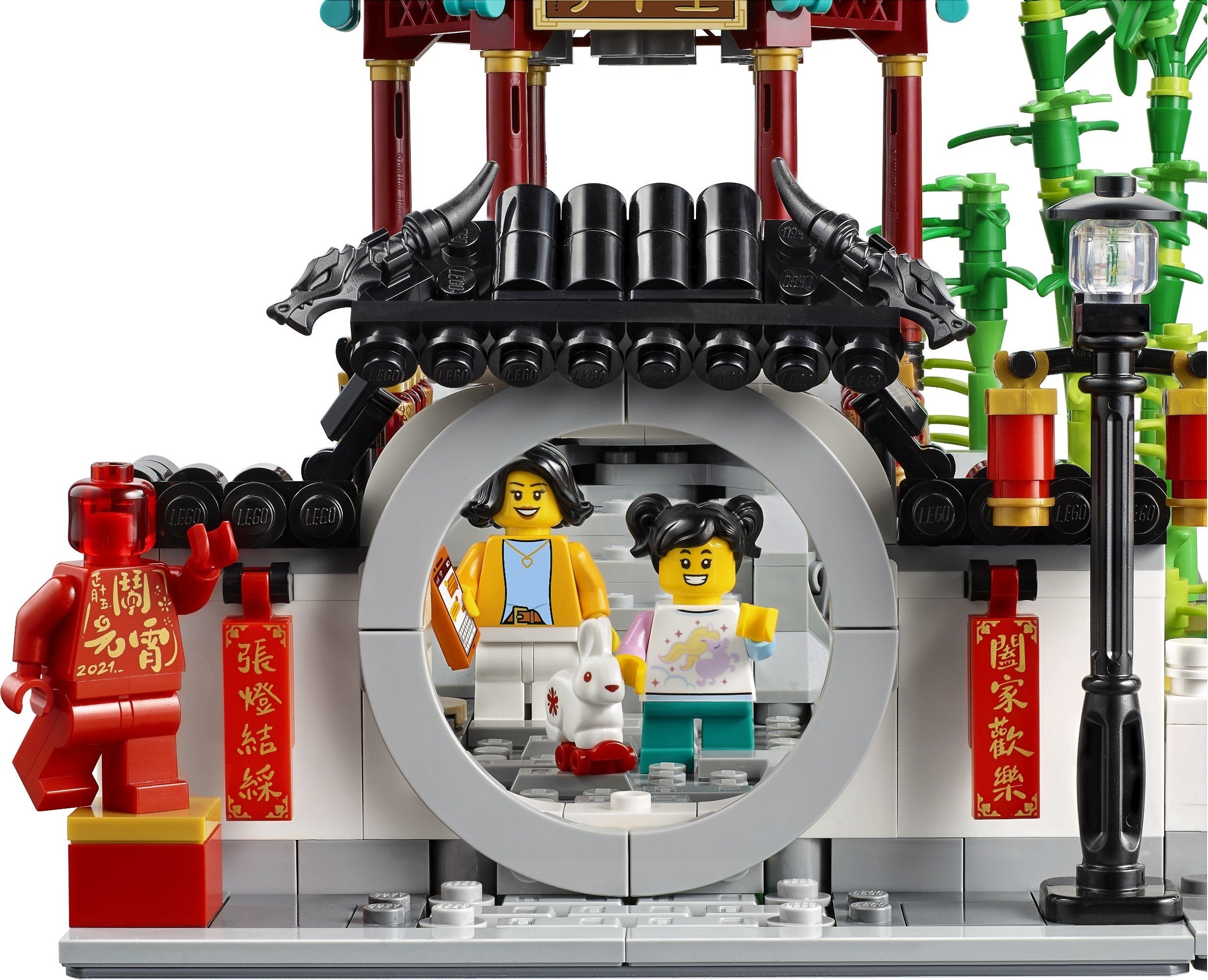 Spring Lantern Festival 80107 | Seasonal | LEGO – image 12